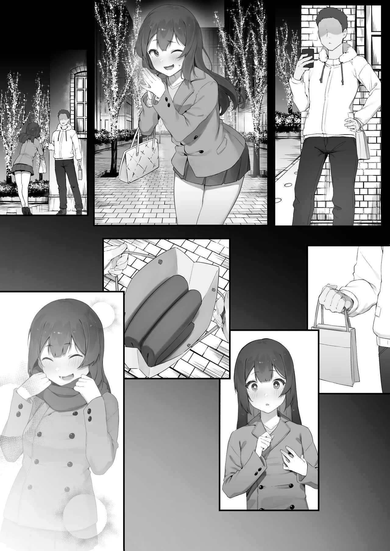 軽い気持ちでキャバ嬢になった結果 - page27