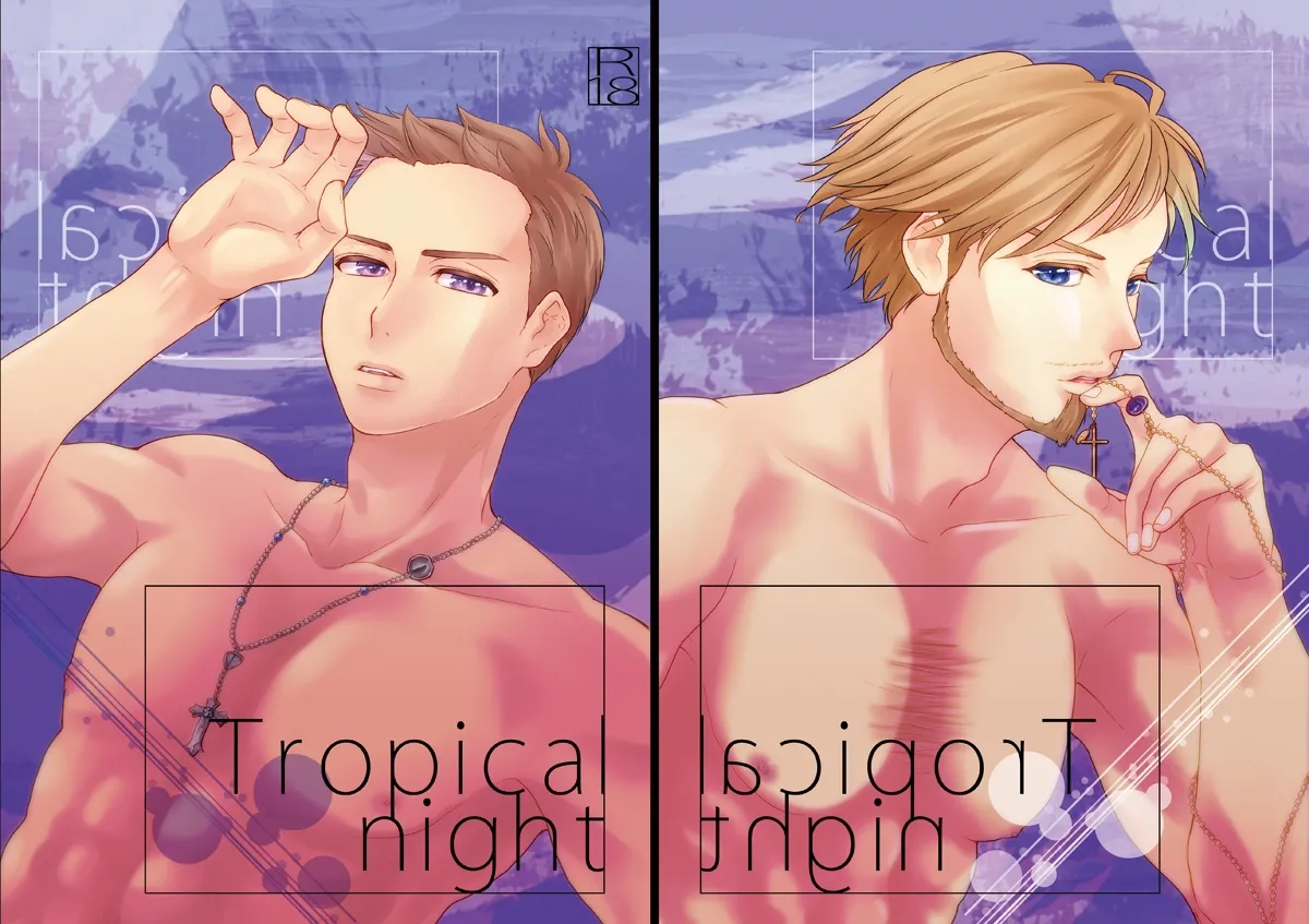 Tropical night - page2