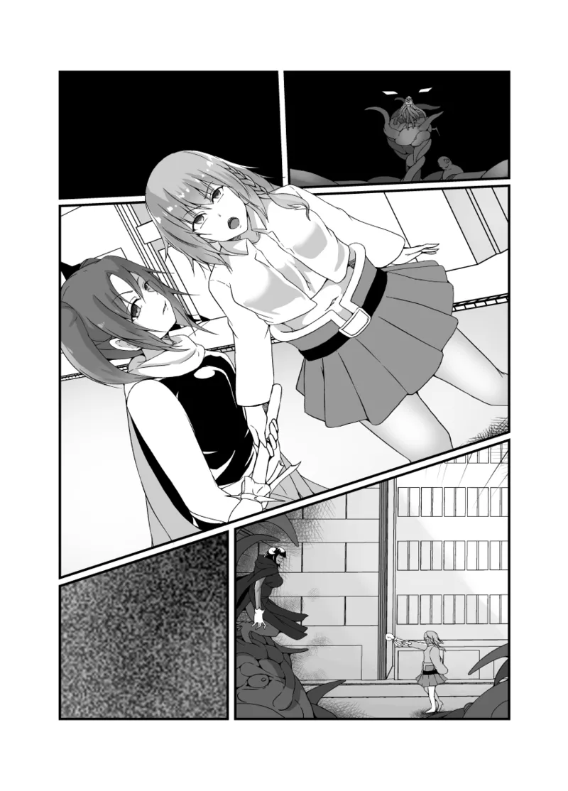 仲良し魔法少女コンビは悪魔の手によりふたなり友情崩壊。 - page32