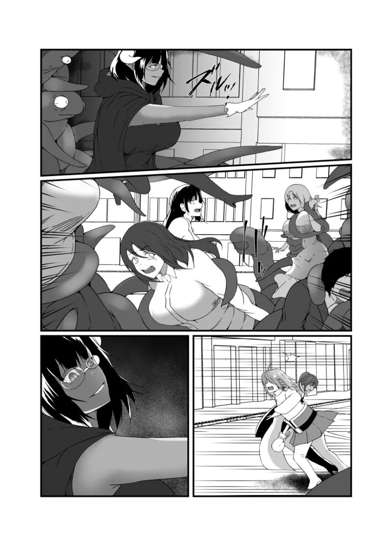 仲良し魔法少女コンビは悪魔の手によりふたなり友情崩壊。 - page33