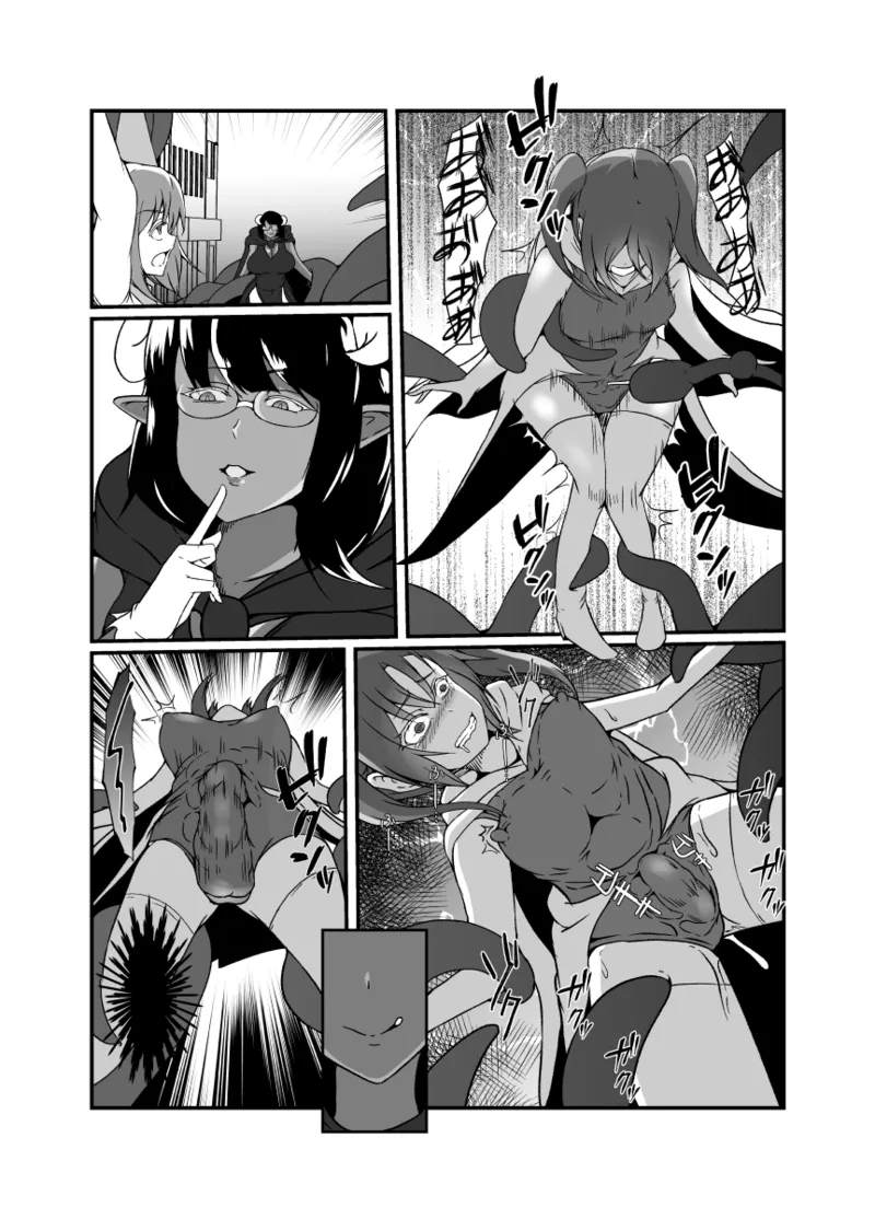 仲良し魔法少女コンビは悪魔の手によりふたなり友情崩壊。 - page37