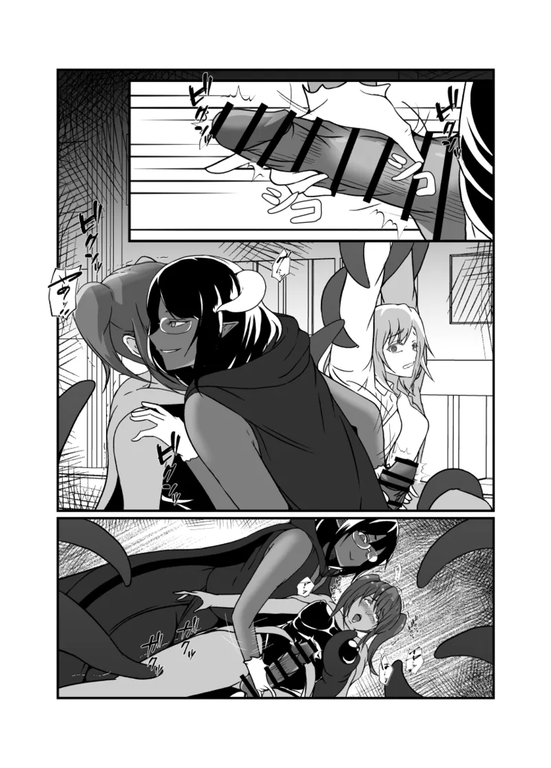 仲良し魔法少女コンビは悪魔の手によりふたなり友情崩壊。 - page41