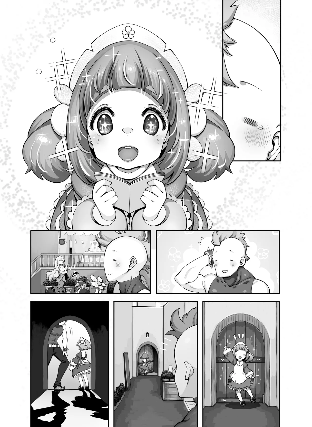 マレイヌ王国のお花屋さん - page25