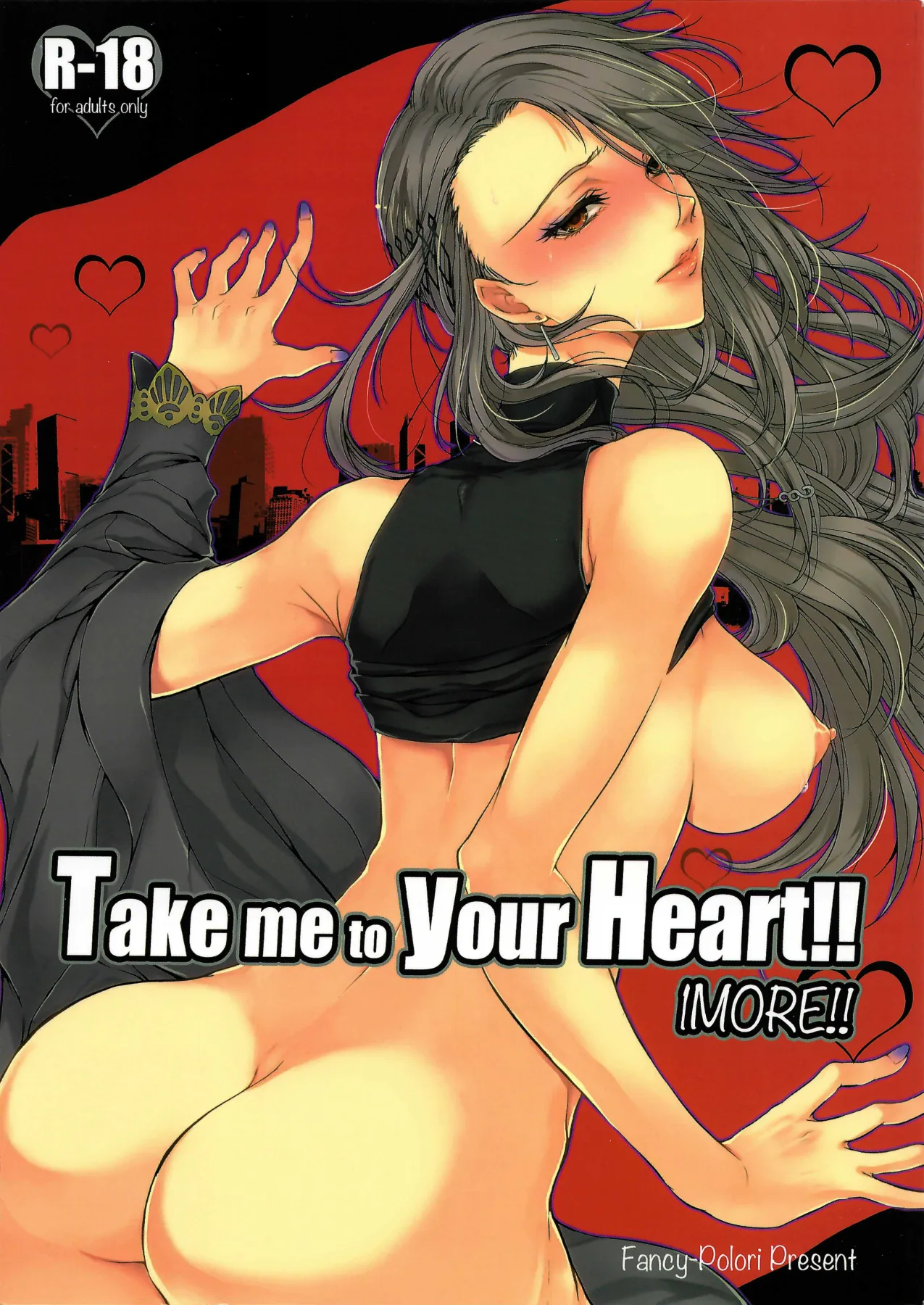 Take me to your Heart!! 1MORE!! - page1