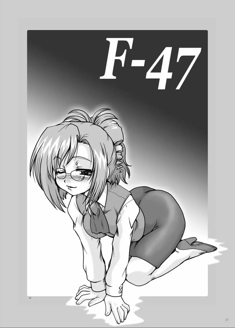 F-47 - page31