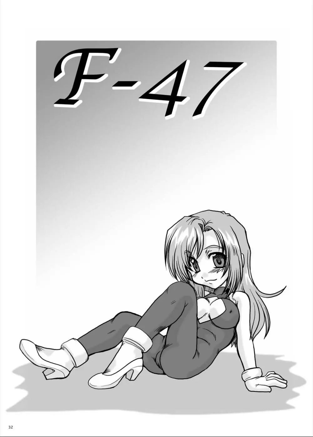 F-47 - page32