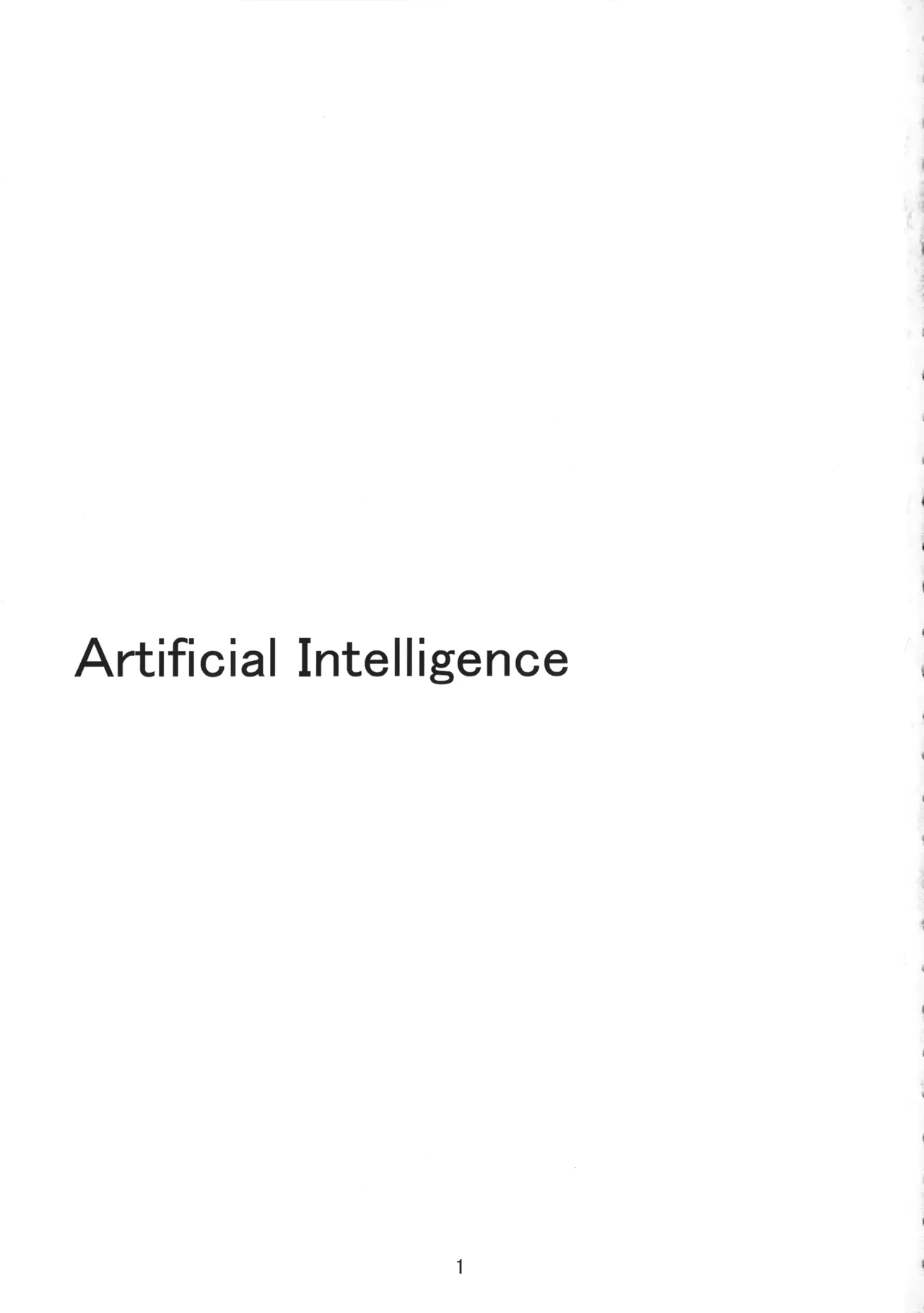 Artificial Intelligence - page2