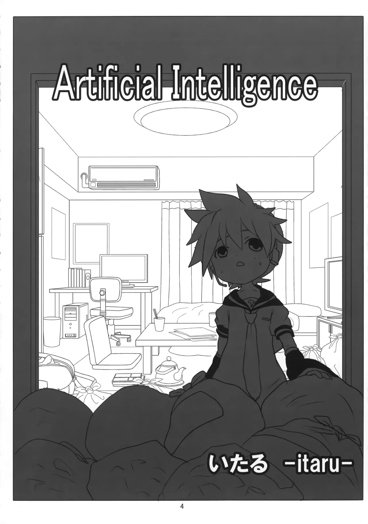 Artificial Intelligence - page5