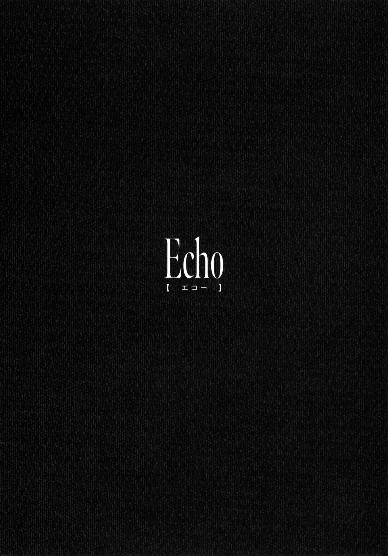 Echo - page60