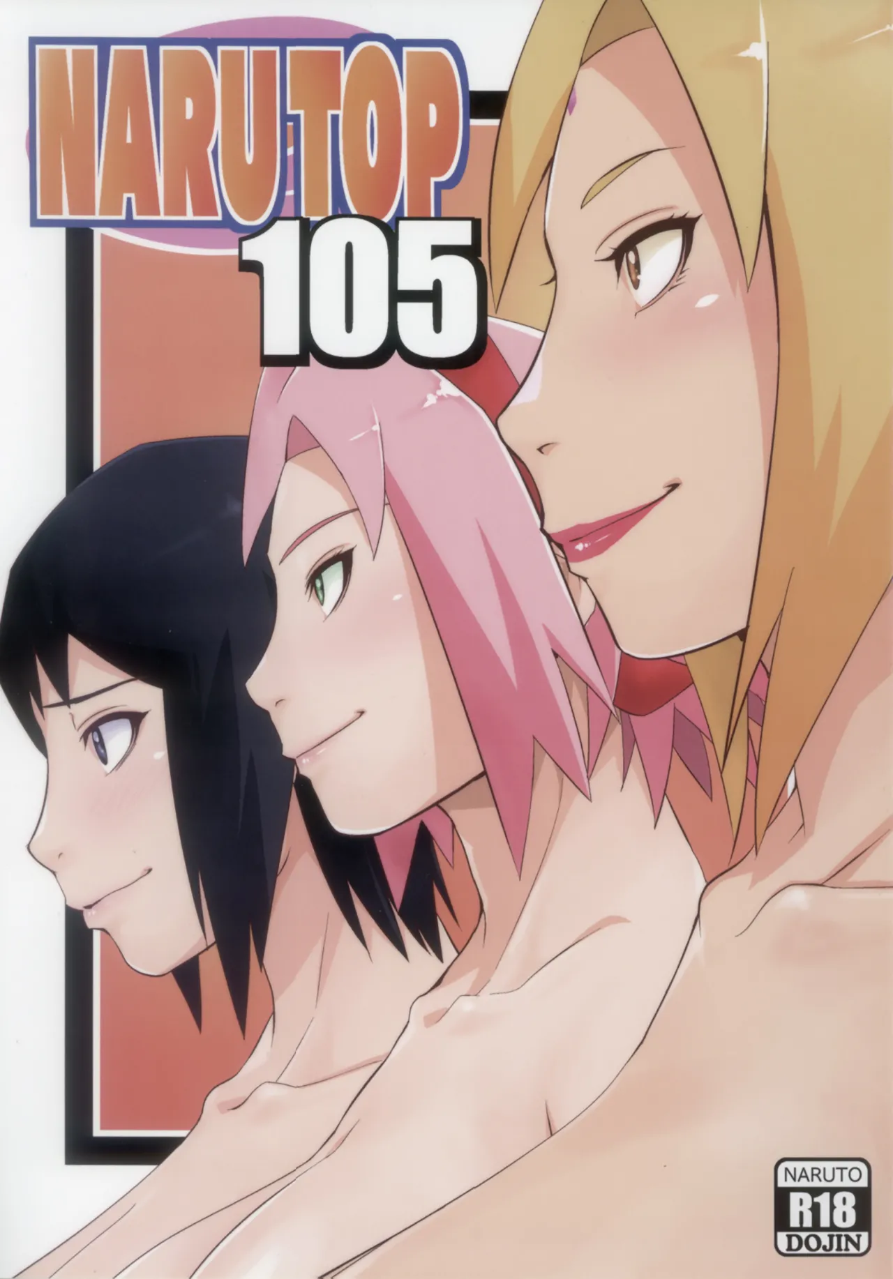 NARUTOP PINK105 - page1