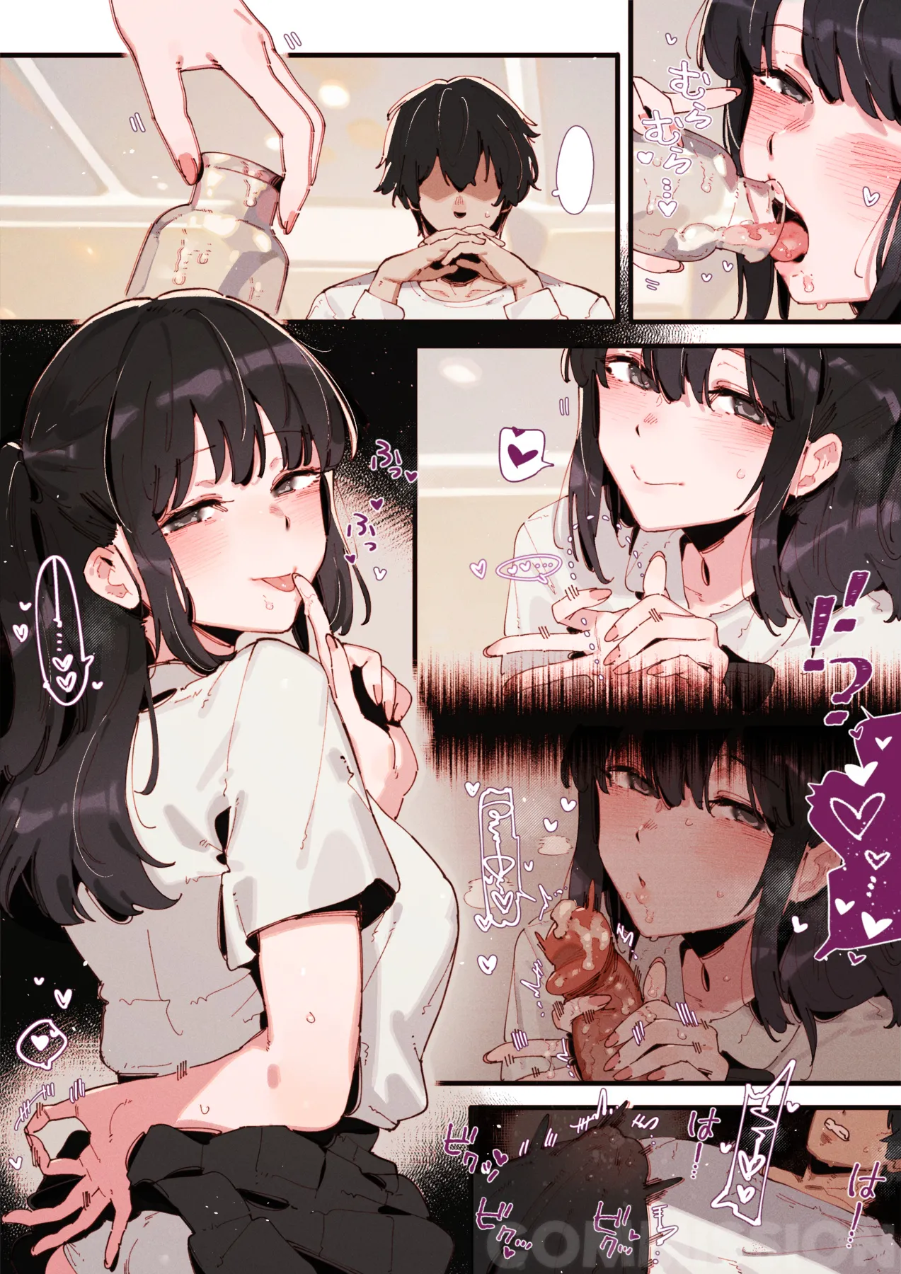 comic_5P 🥵🍆🍆🍆💢 - page5