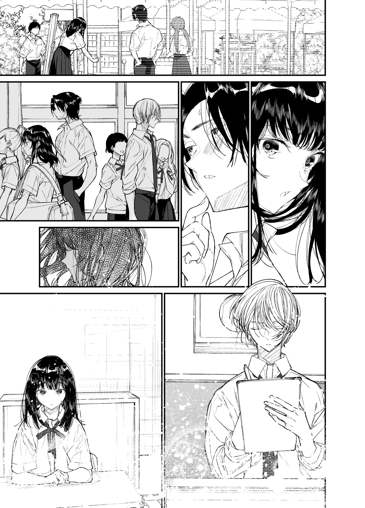 Gravity～総集編～iとeyeと愛のはなし - page115
