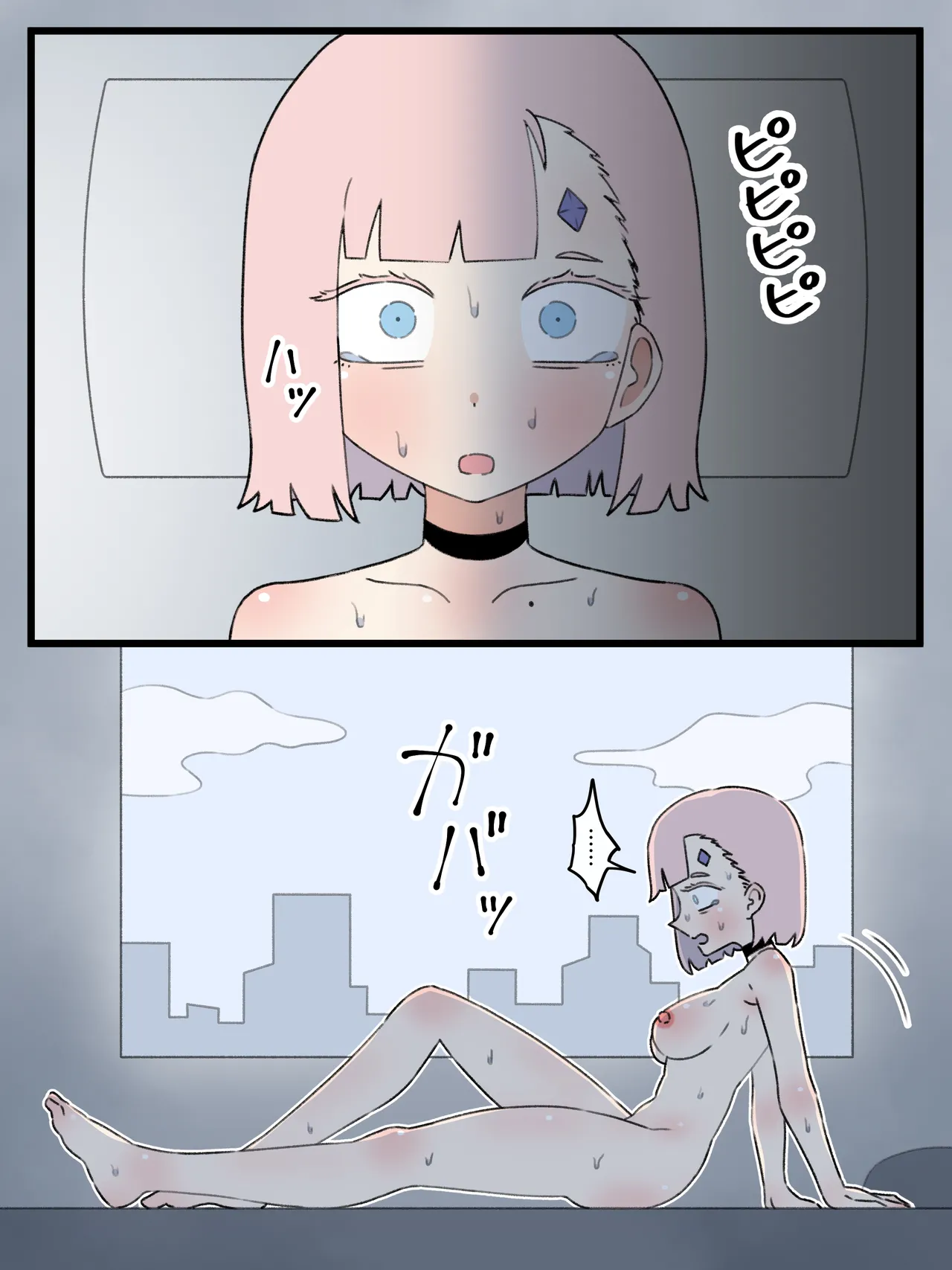政府指定慰安用生体 ─生きたままセクサロイドに加工される少女たち─ - page55