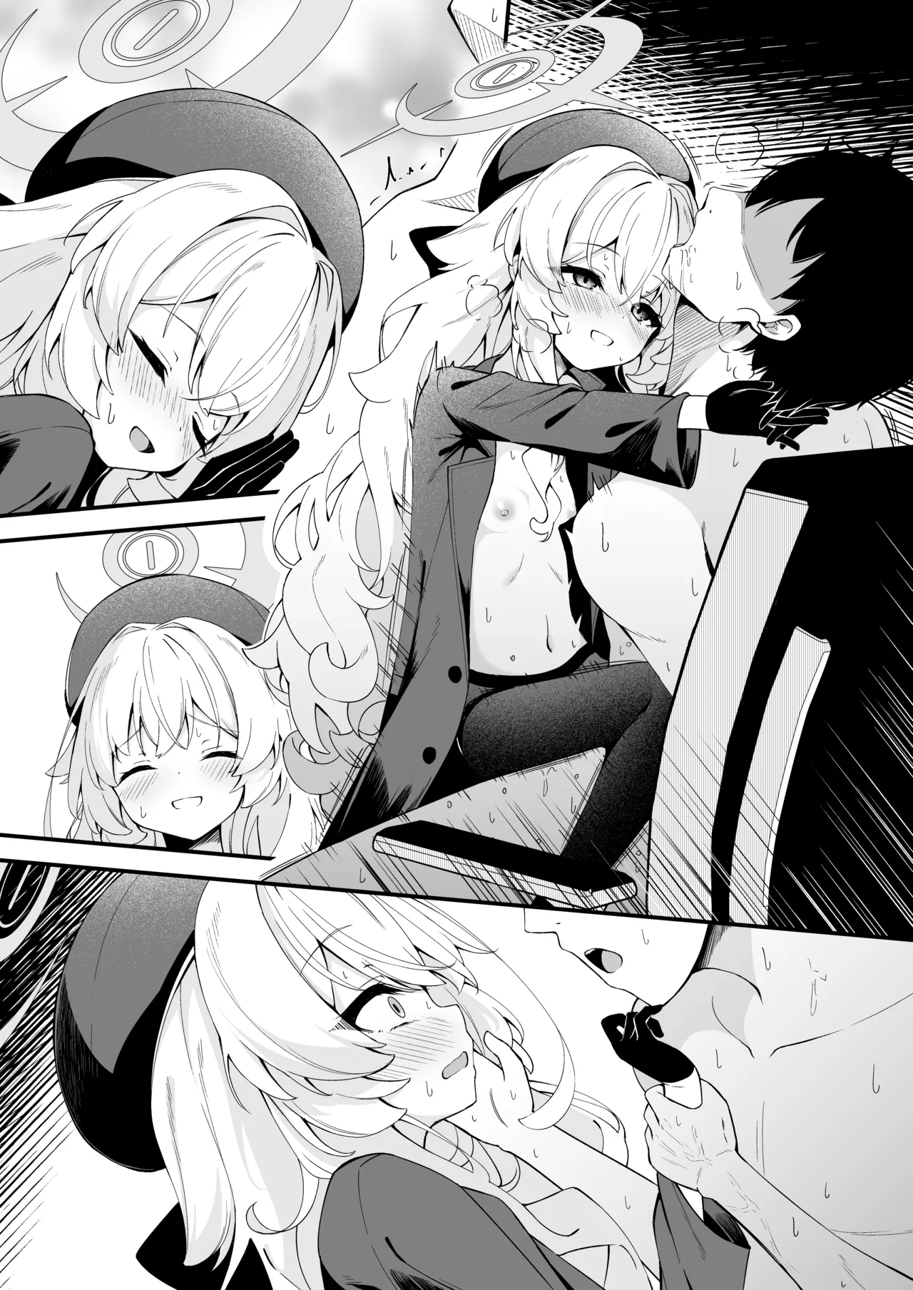 ニヤニヤ教授との残業が気持ち良すぎる話 - page16