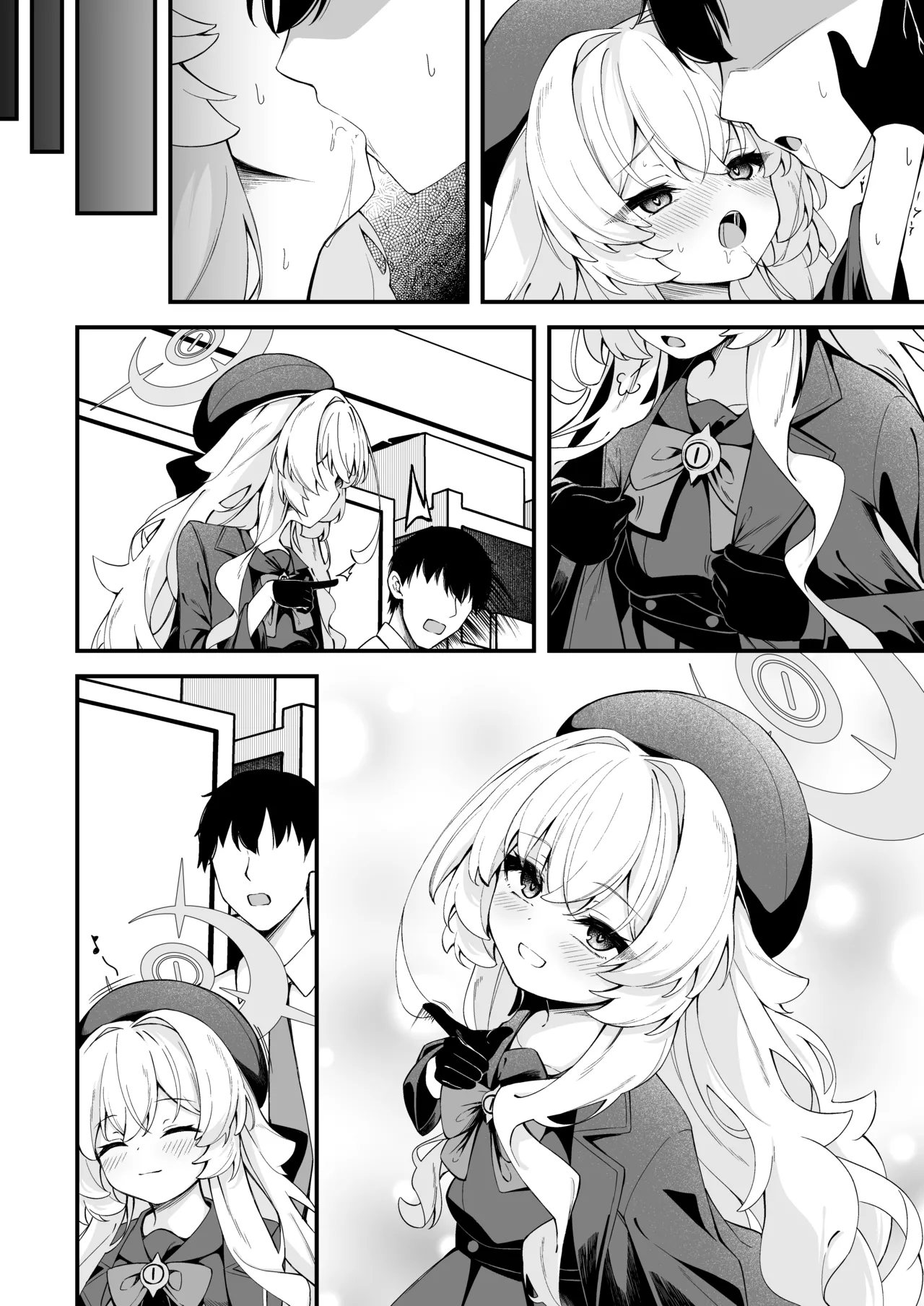 ニヤニヤ教授との残業が気持ち良すぎる話 - page18