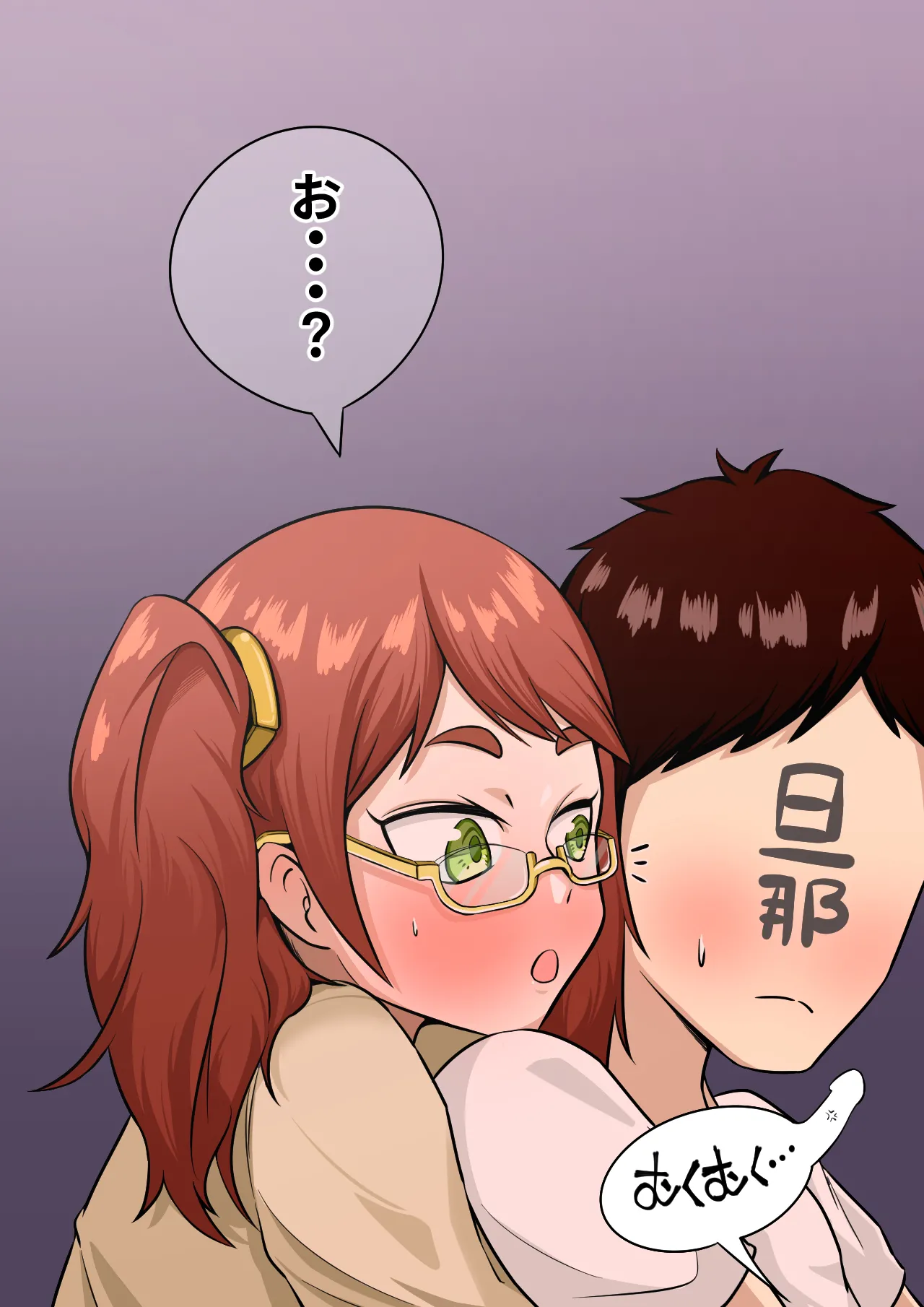 寝取らせ2コマ!—サクッと堕ちる人妻CG集— - page37