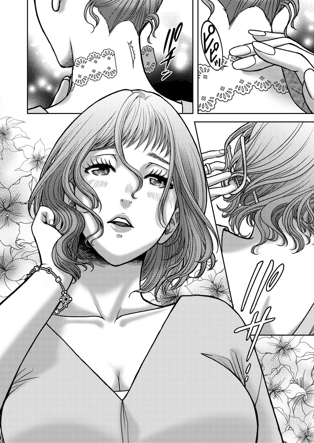 陰キャΩの私がヤンキーαの彼と番になりました3 -ハネムーン編- - page36