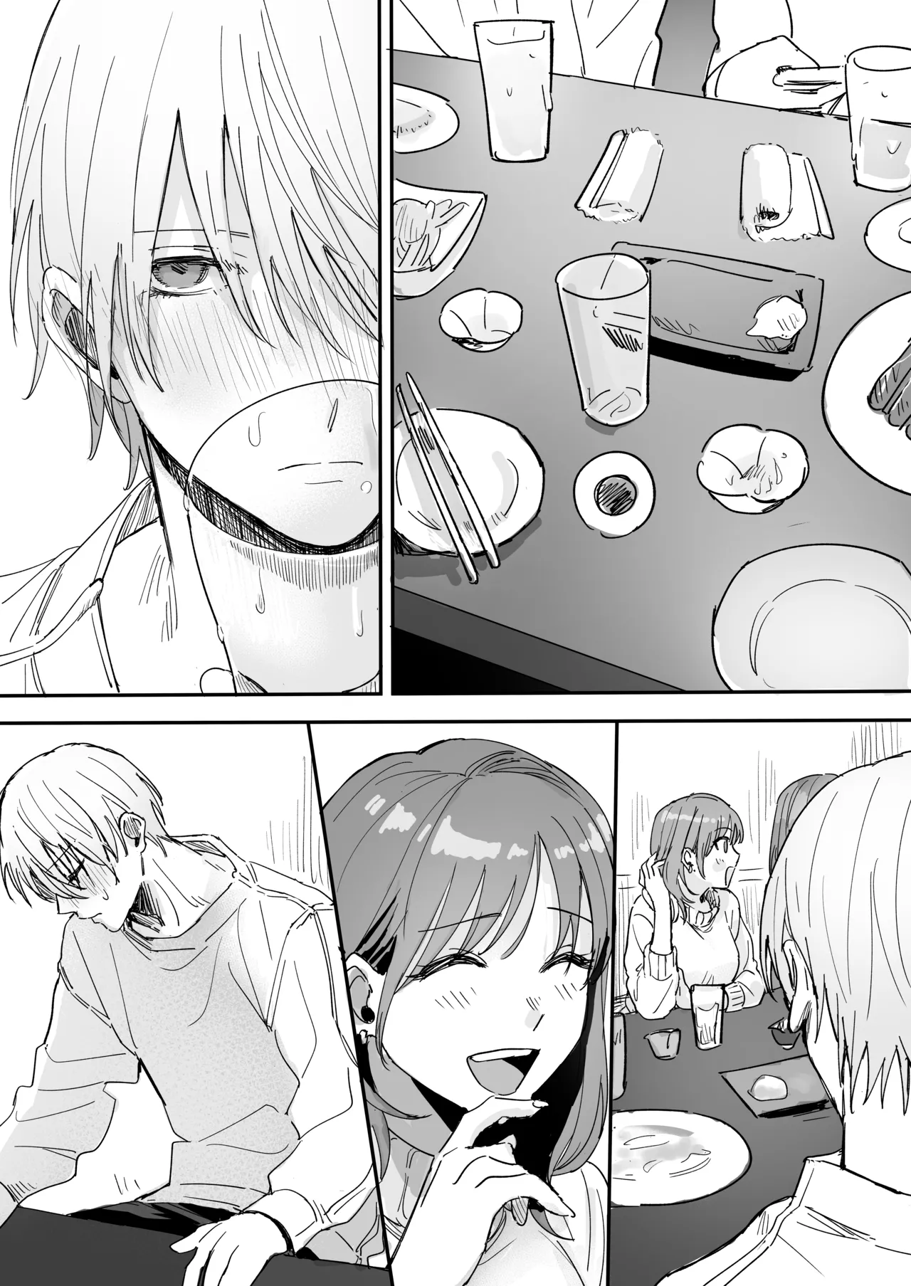 Sだぞ!みたいな雰囲気出てる同期の谷口、ドMらしい？？ - page22