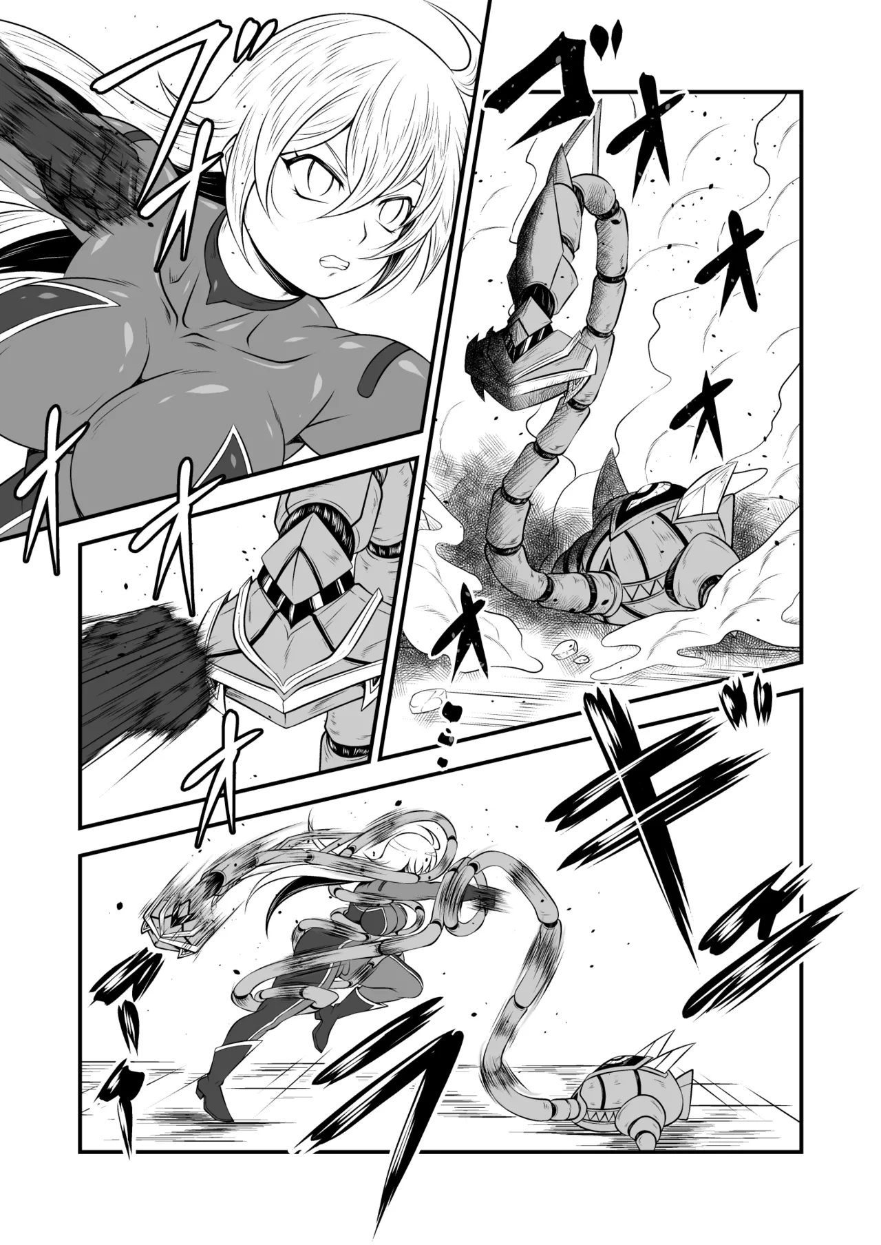 スーパーヒロイン!ヤラれたい放題Vol.3【パワーハンドエレア!!ふたなりおチンポ触手敗北】 - page5