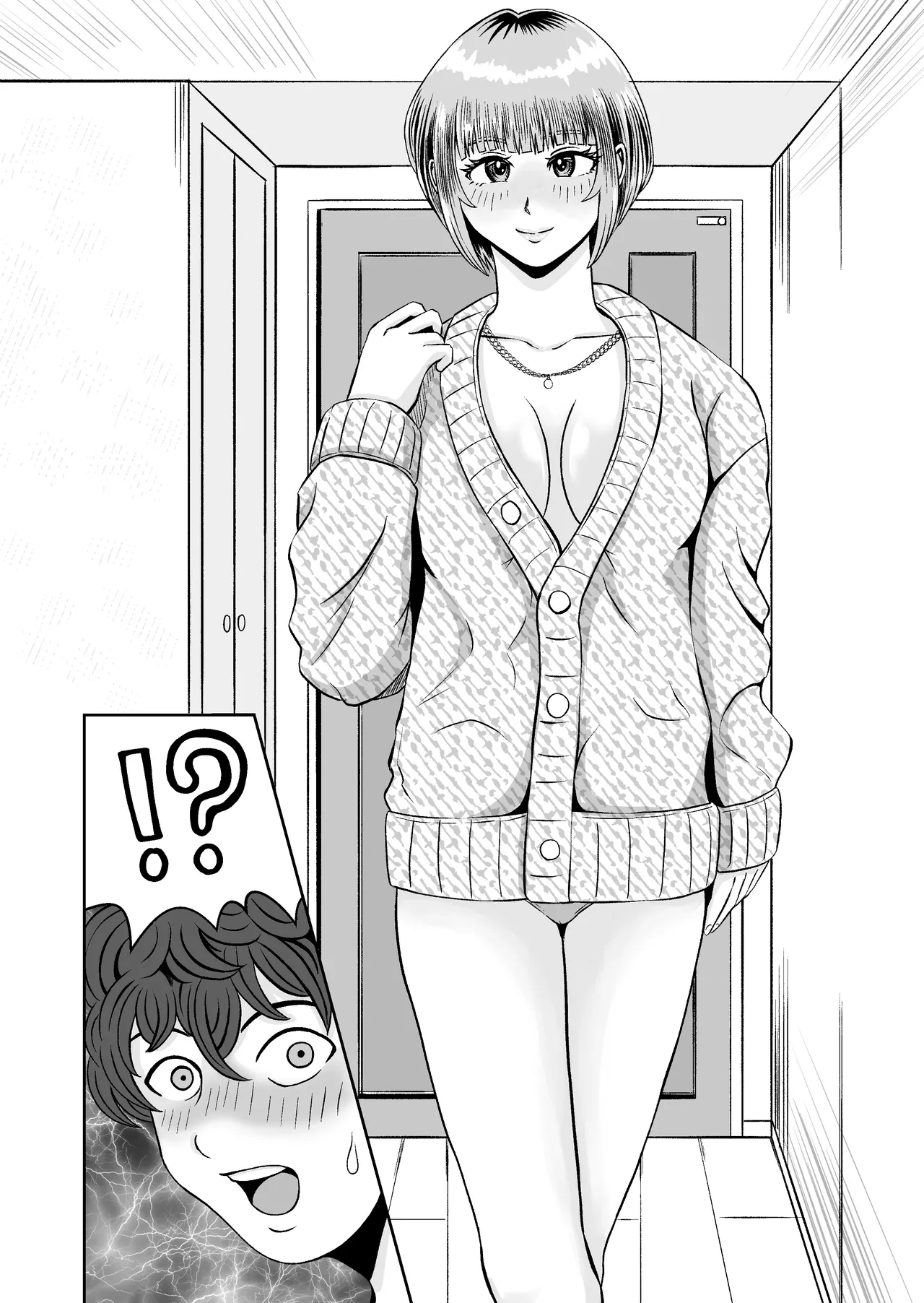 花梨せんぱいのおっぱい揉んでみる？ - page19