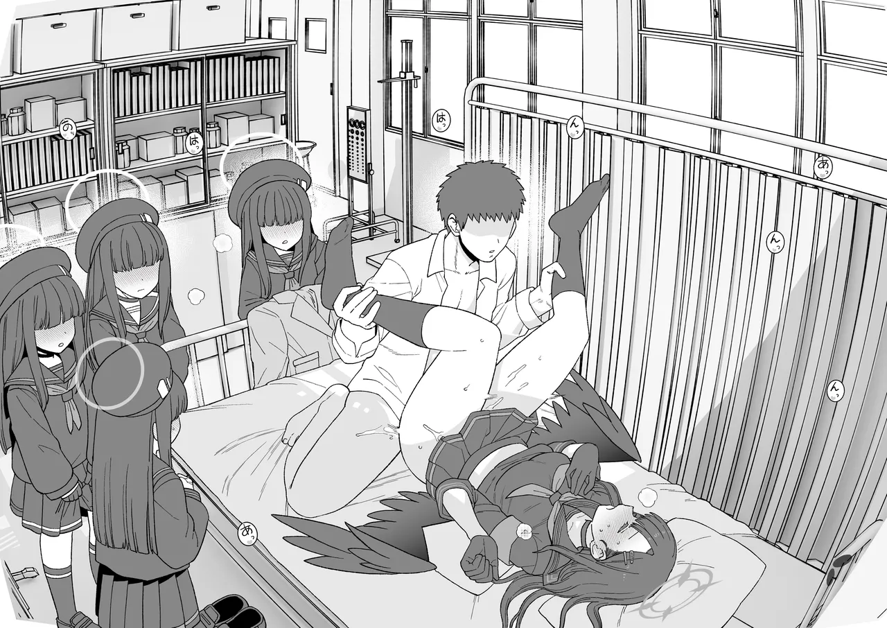 ブルアカ イチカすけべ漫画 - page7