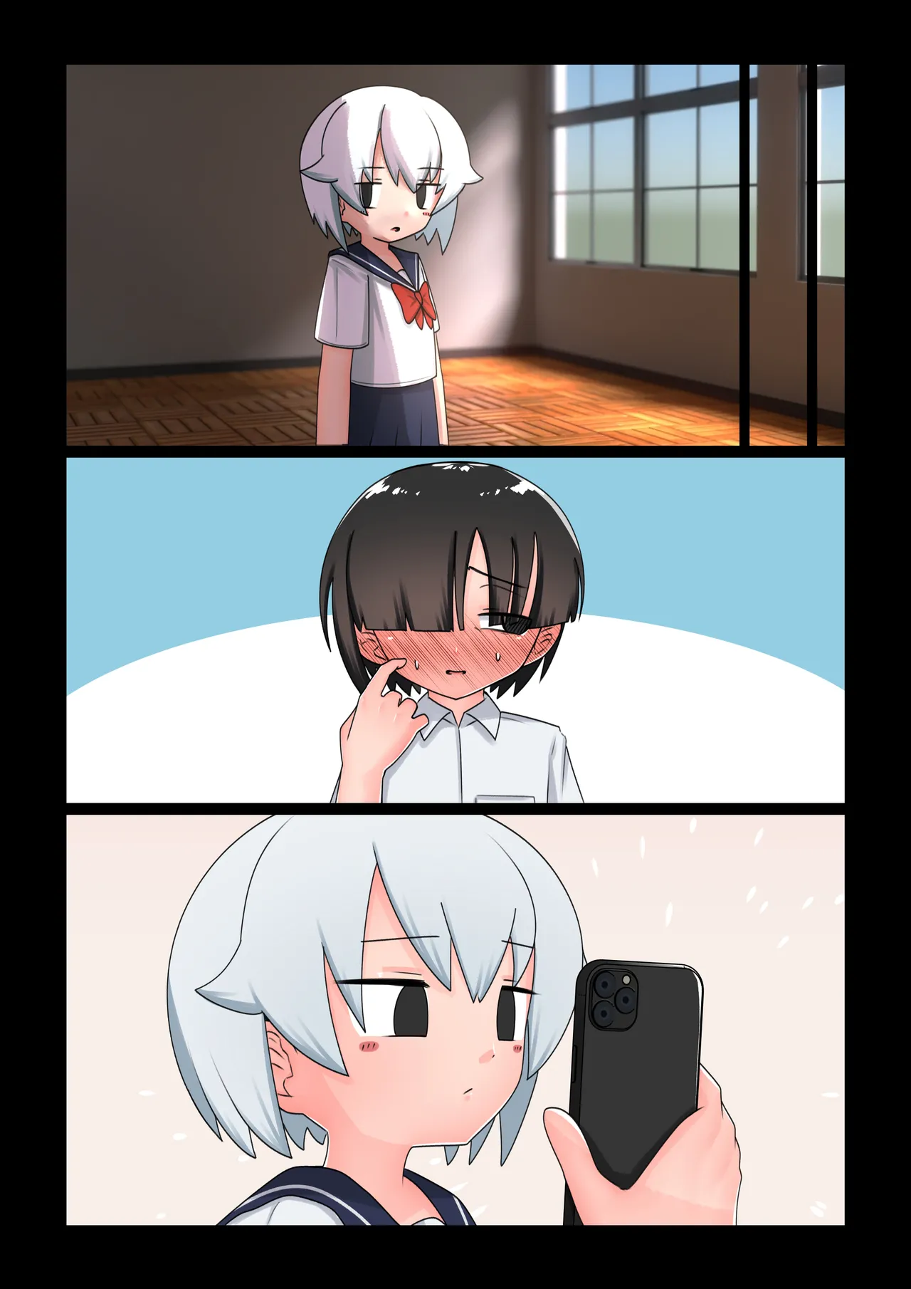 催眠にかかったフリしてエッチさせてくれる無口な同級生 - page35