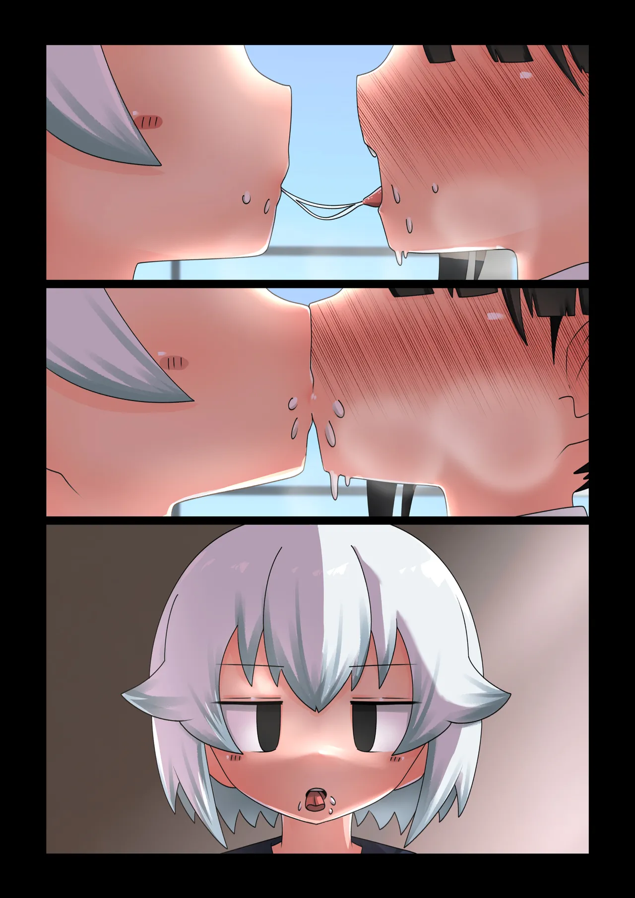 催眠にかかったフリしてエッチさせてくれる無口な同級生 - page38