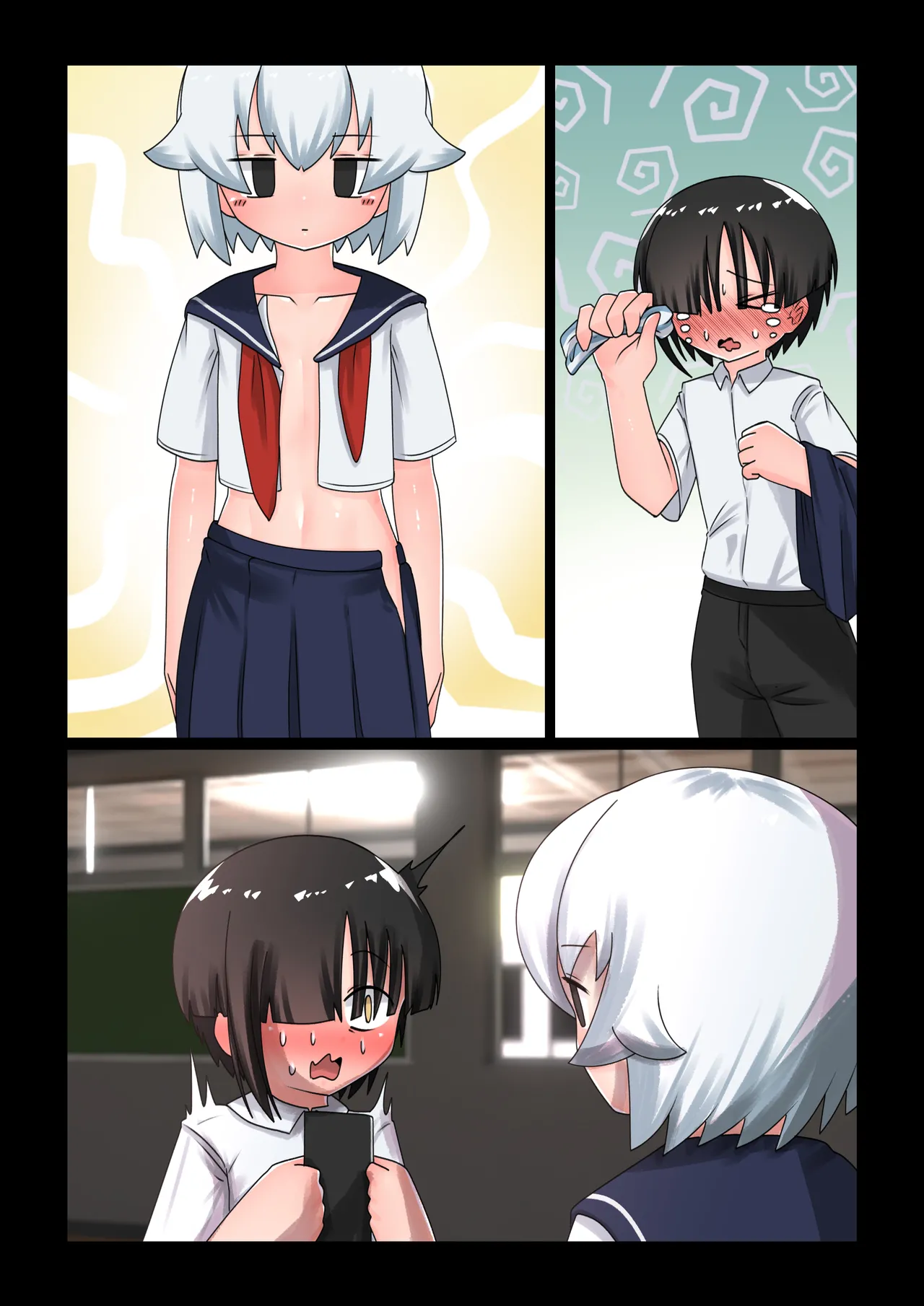 催眠にかかったフリしてエッチさせてくれる無口な同級生 - page58