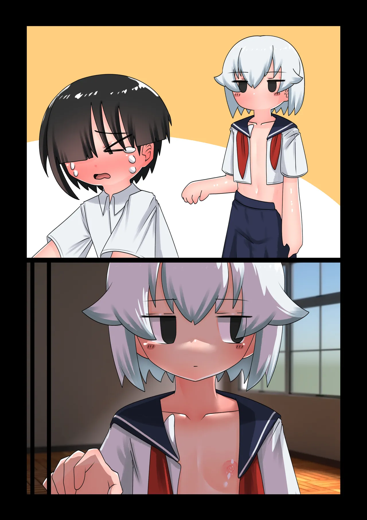 催眠にかかったフリしてエッチさせてくれる無口な同級生 - page59