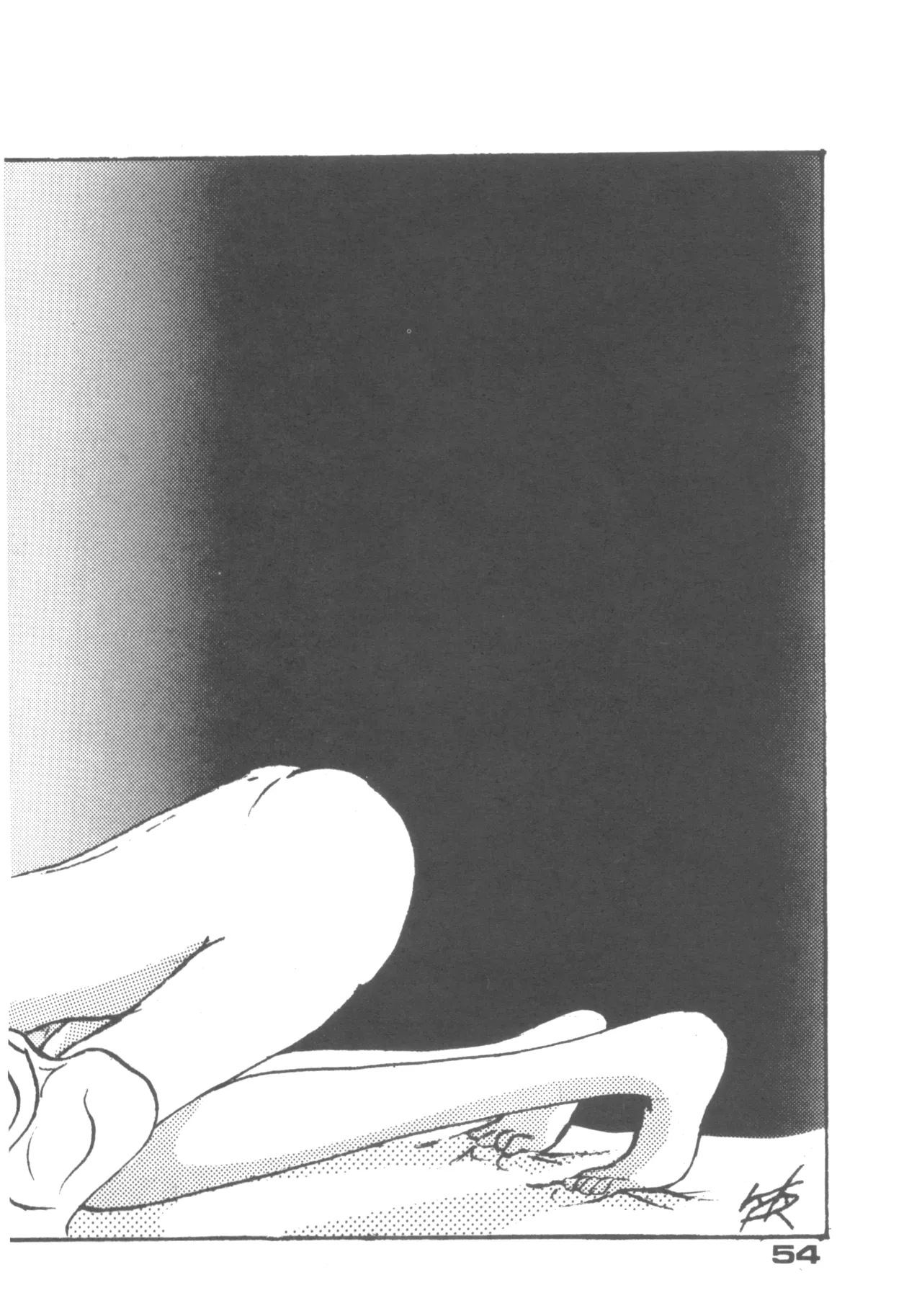 Alice増刊 アリスの部屋 Vol. 1 - page49