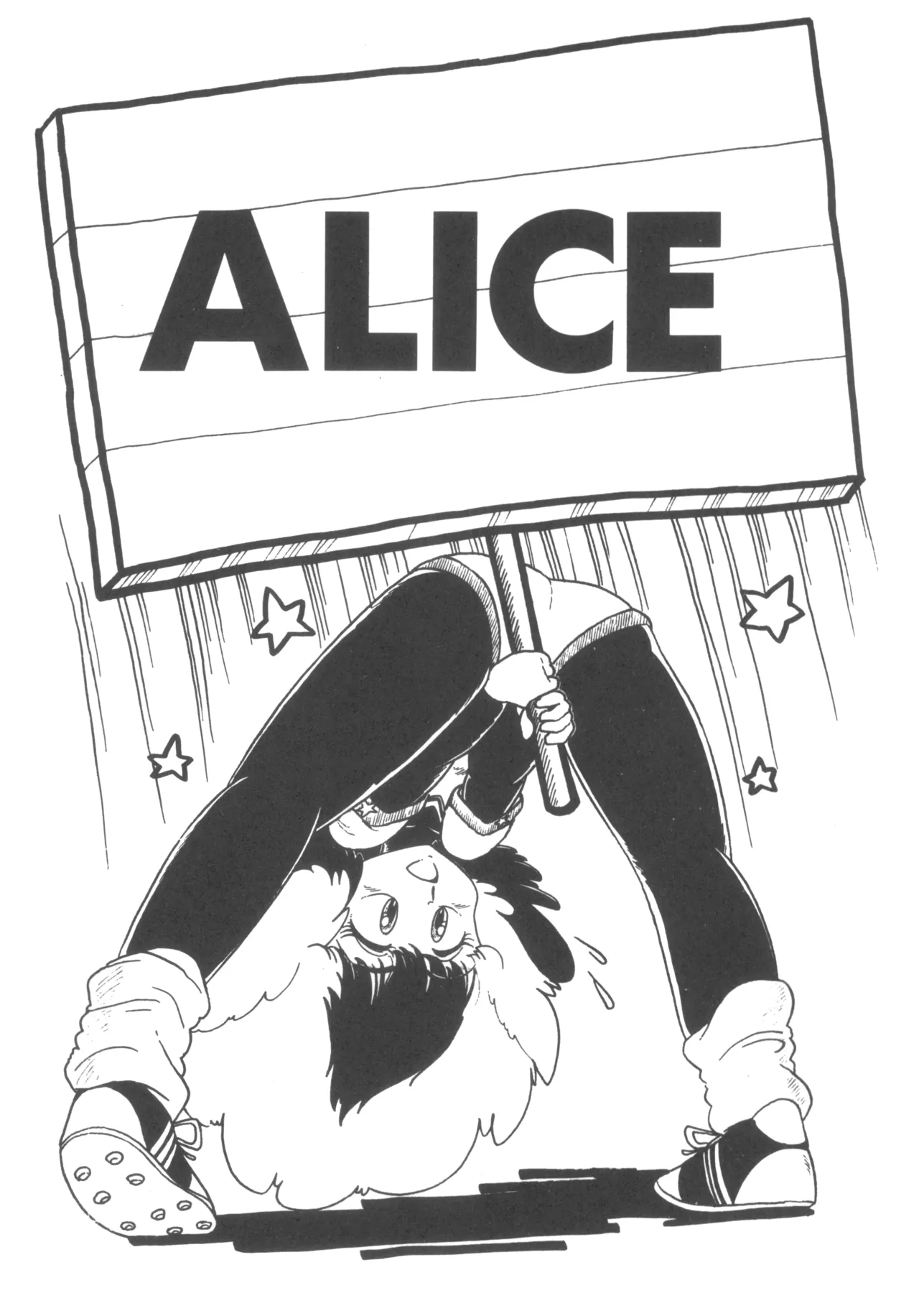 Alice vol. 6 - page5