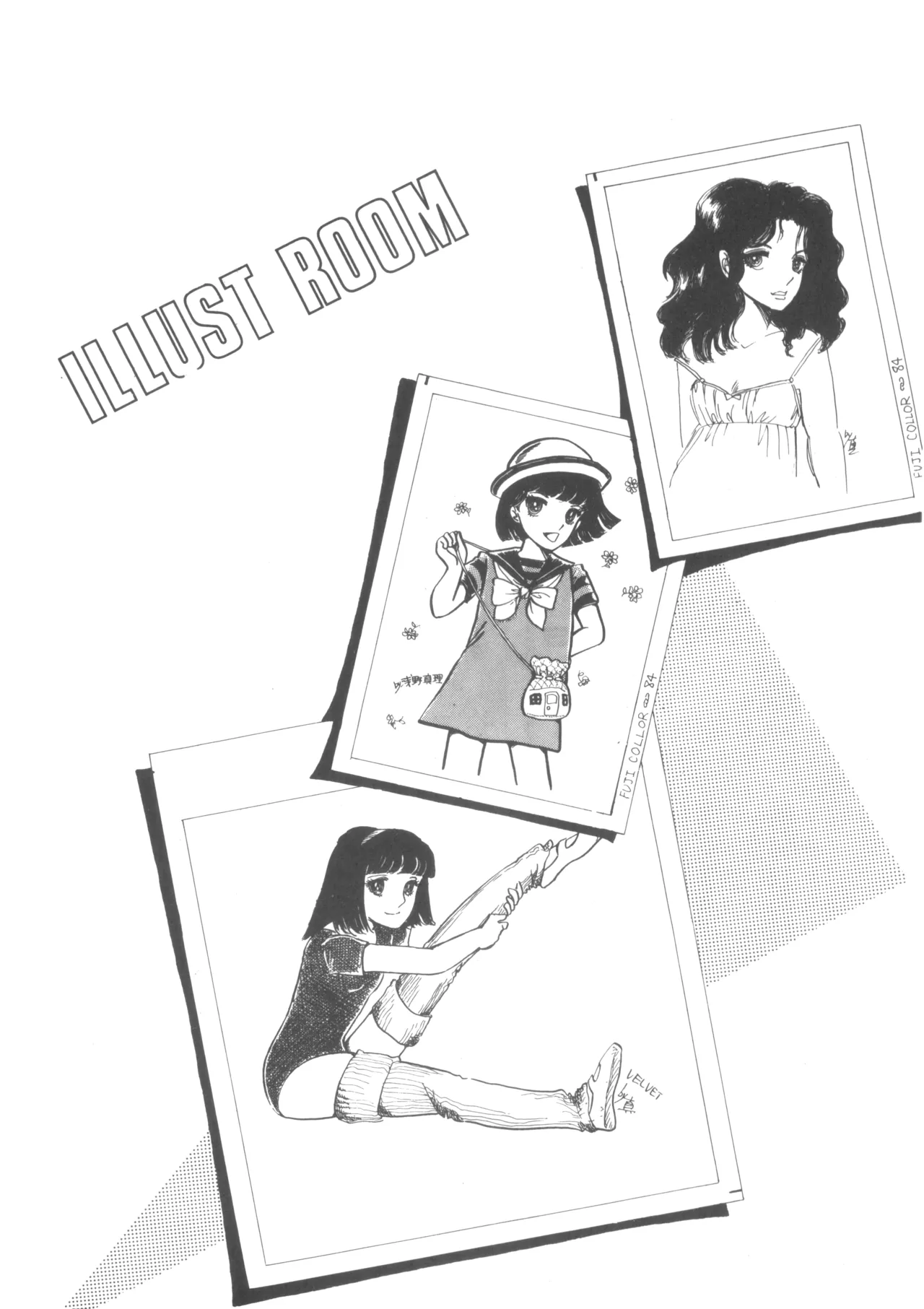 Alice vol. 6 - page65