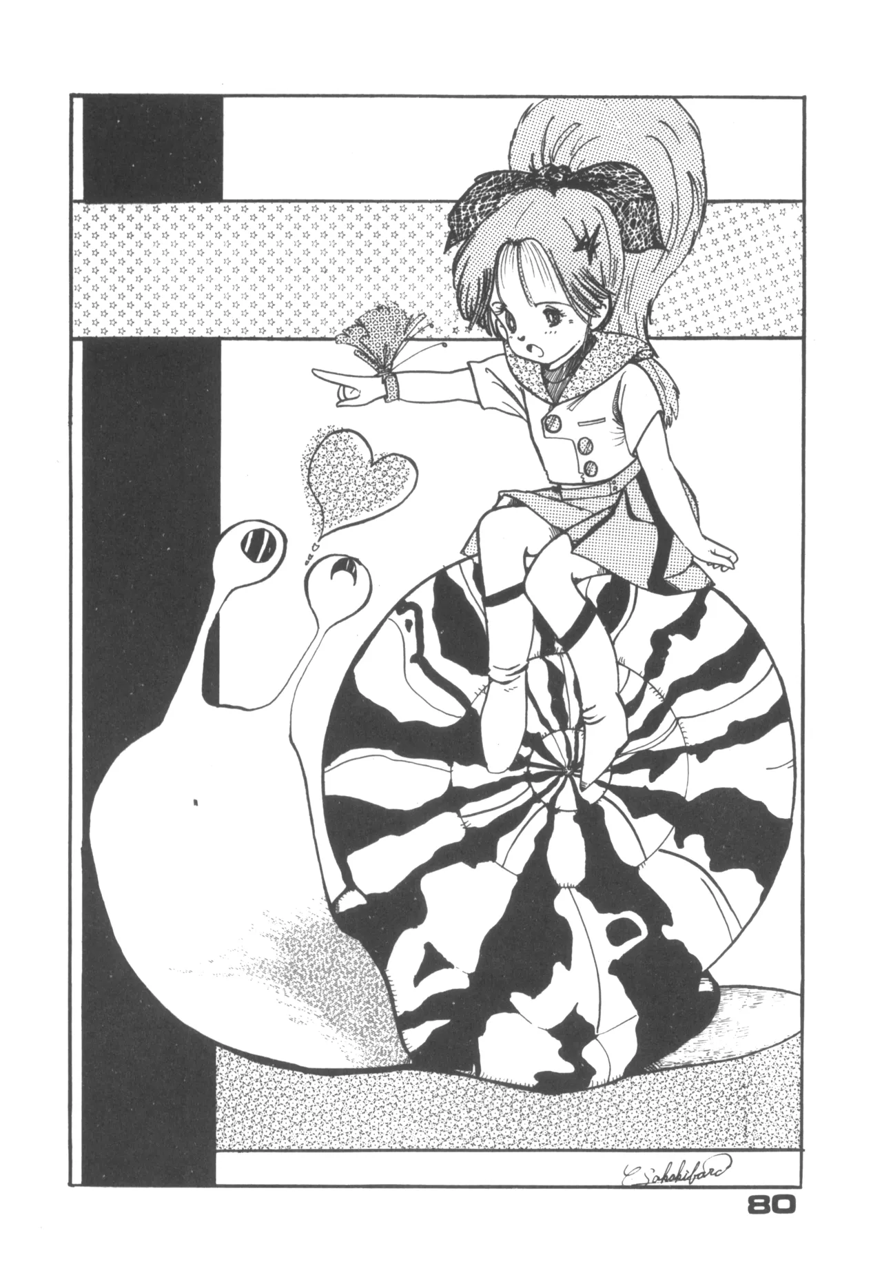 Alice vol. 6 - page80