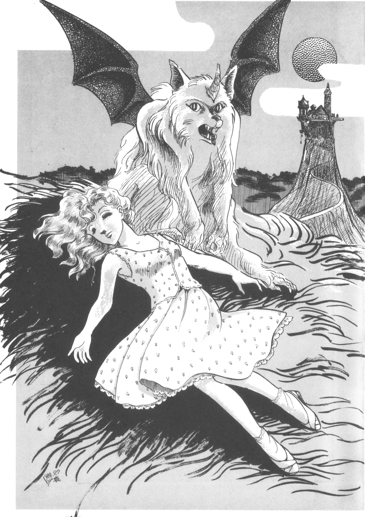Alice vol. 6 - page85