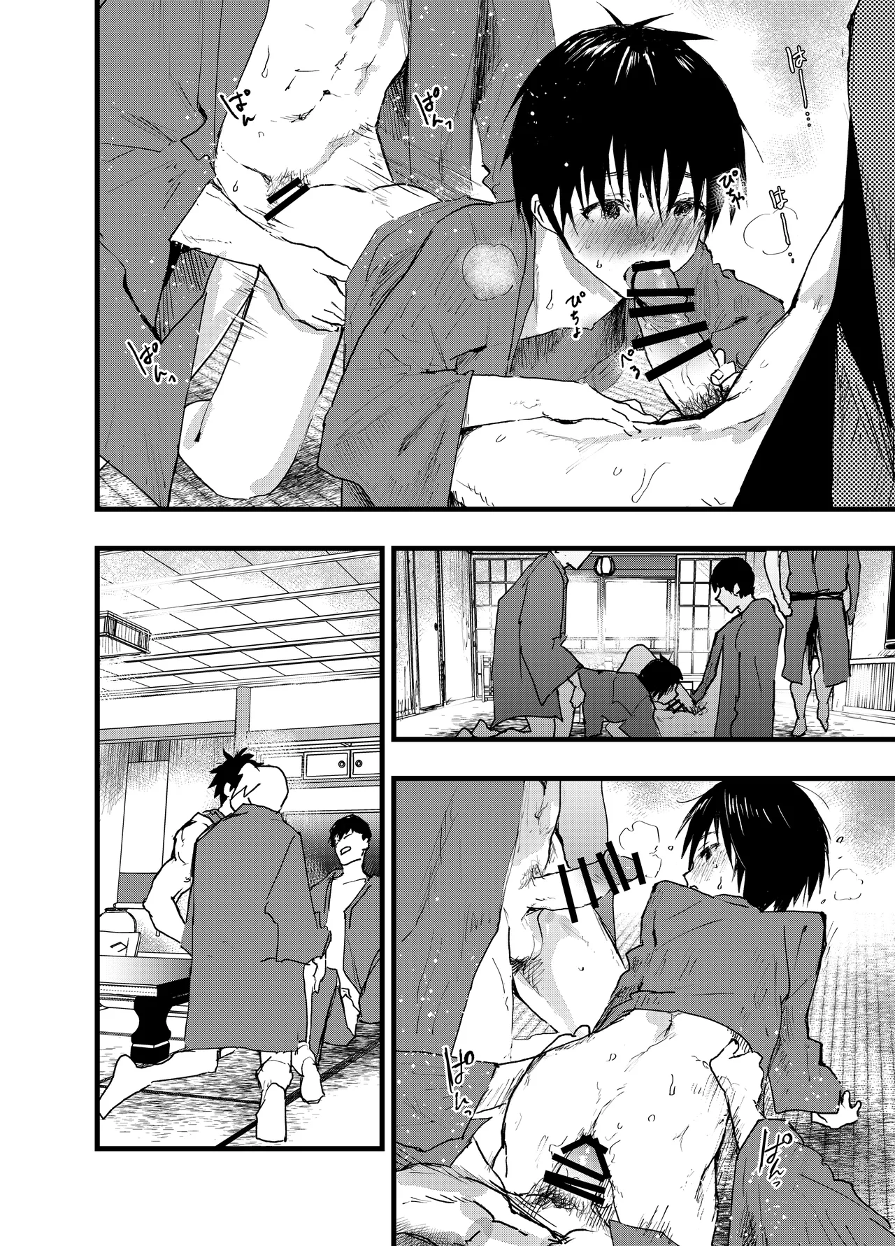 メス堕ち温泉合宿!ドスケベ淫乱連続絶頂! - page54