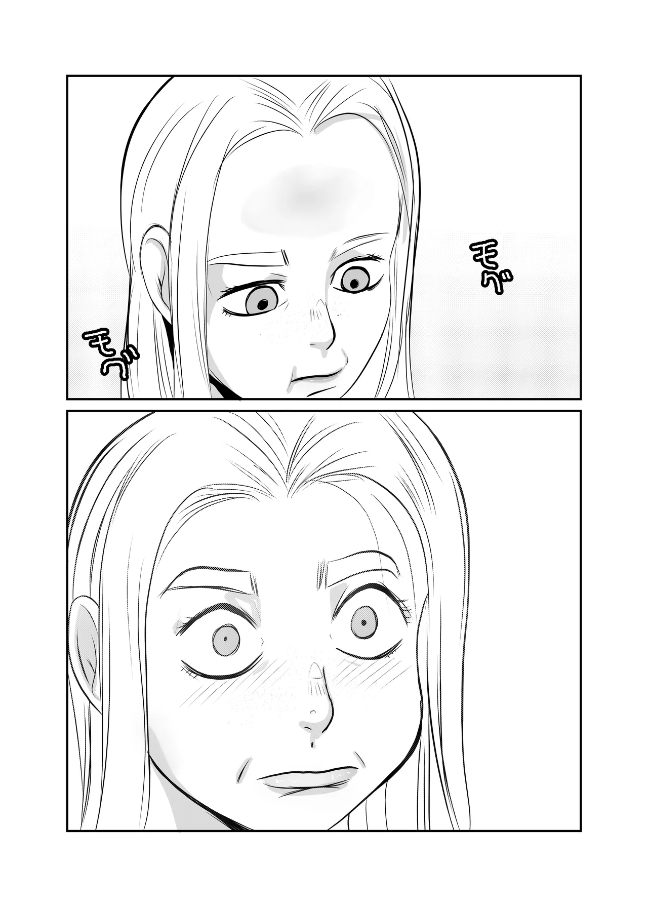世界ちんぽ旅 - page8