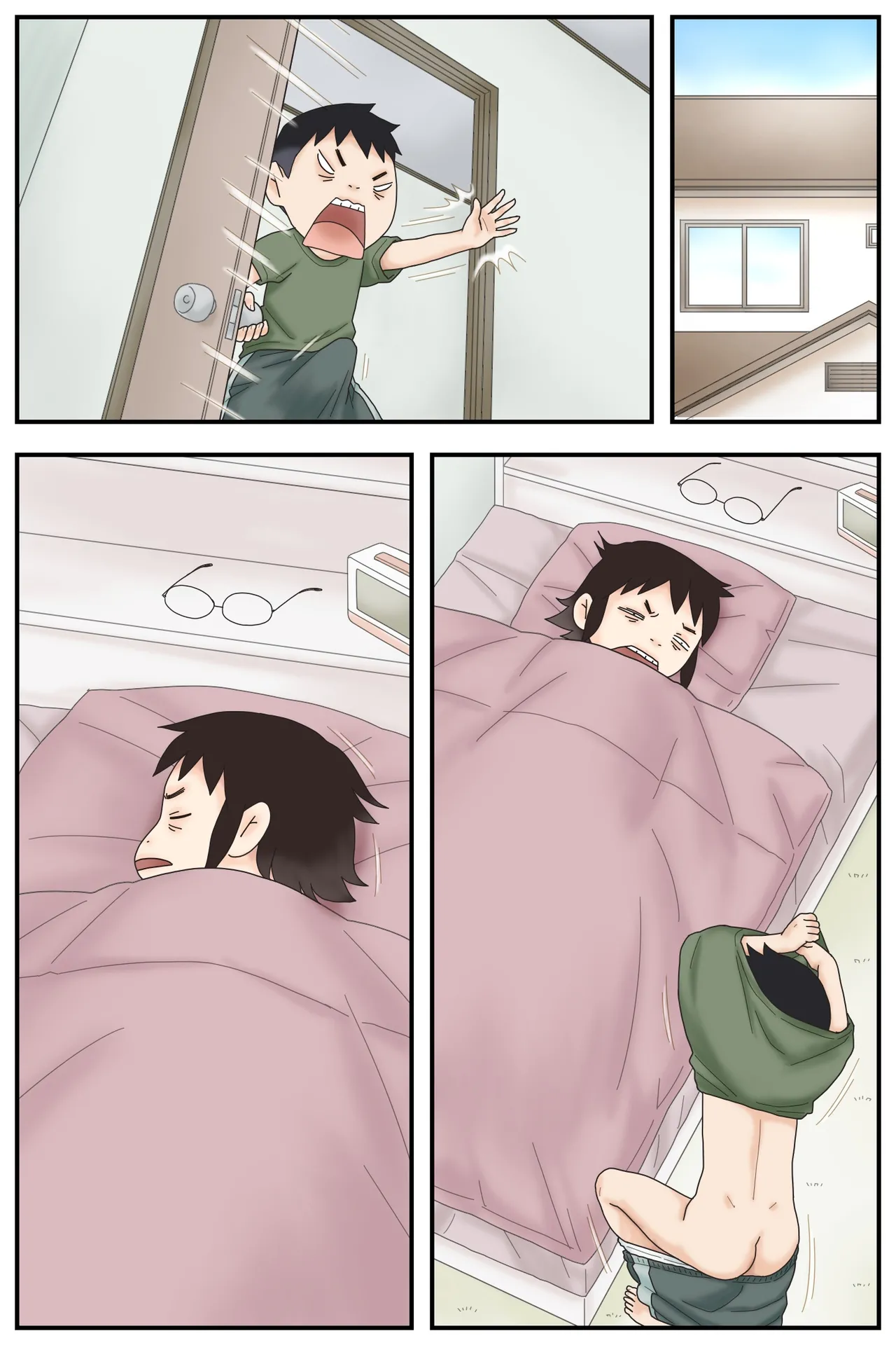 ブサ面姉弟の日常SEX - page42