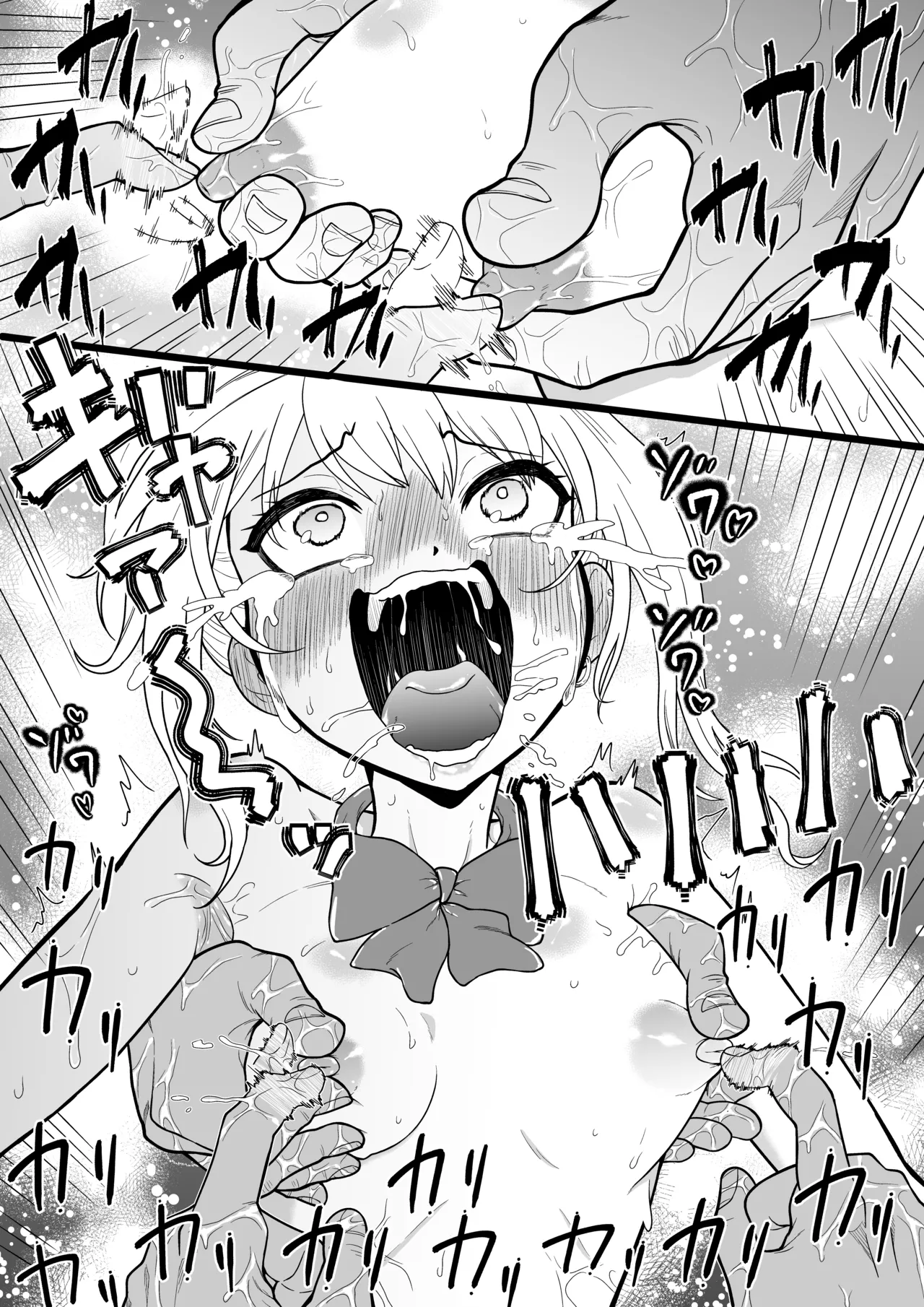 悶絶くすぐりスケベ椅子 ~水泳少女うるか&生意気ギャルあんじゅVSくすぐり万引きGメン~ - page13