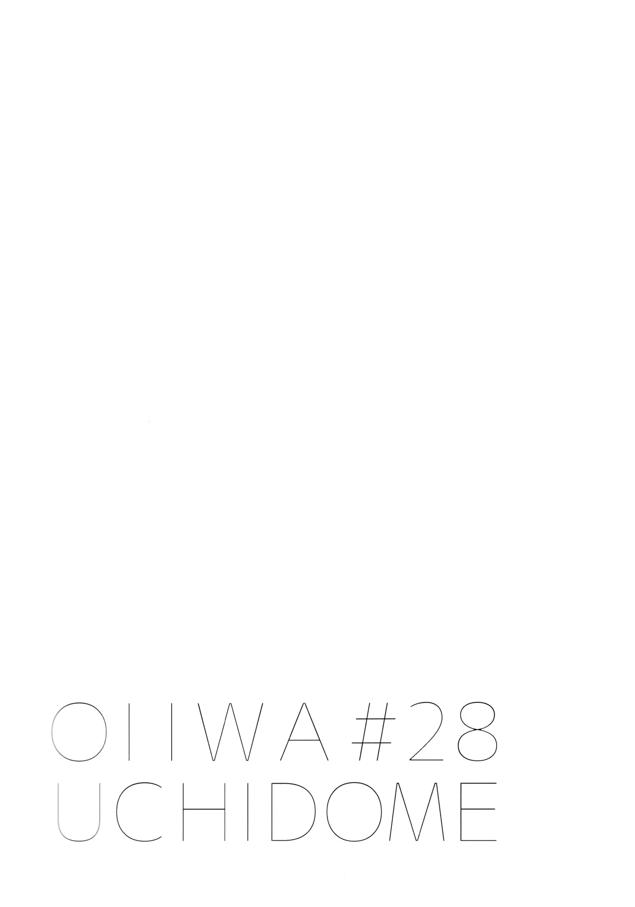 2.14after - page11