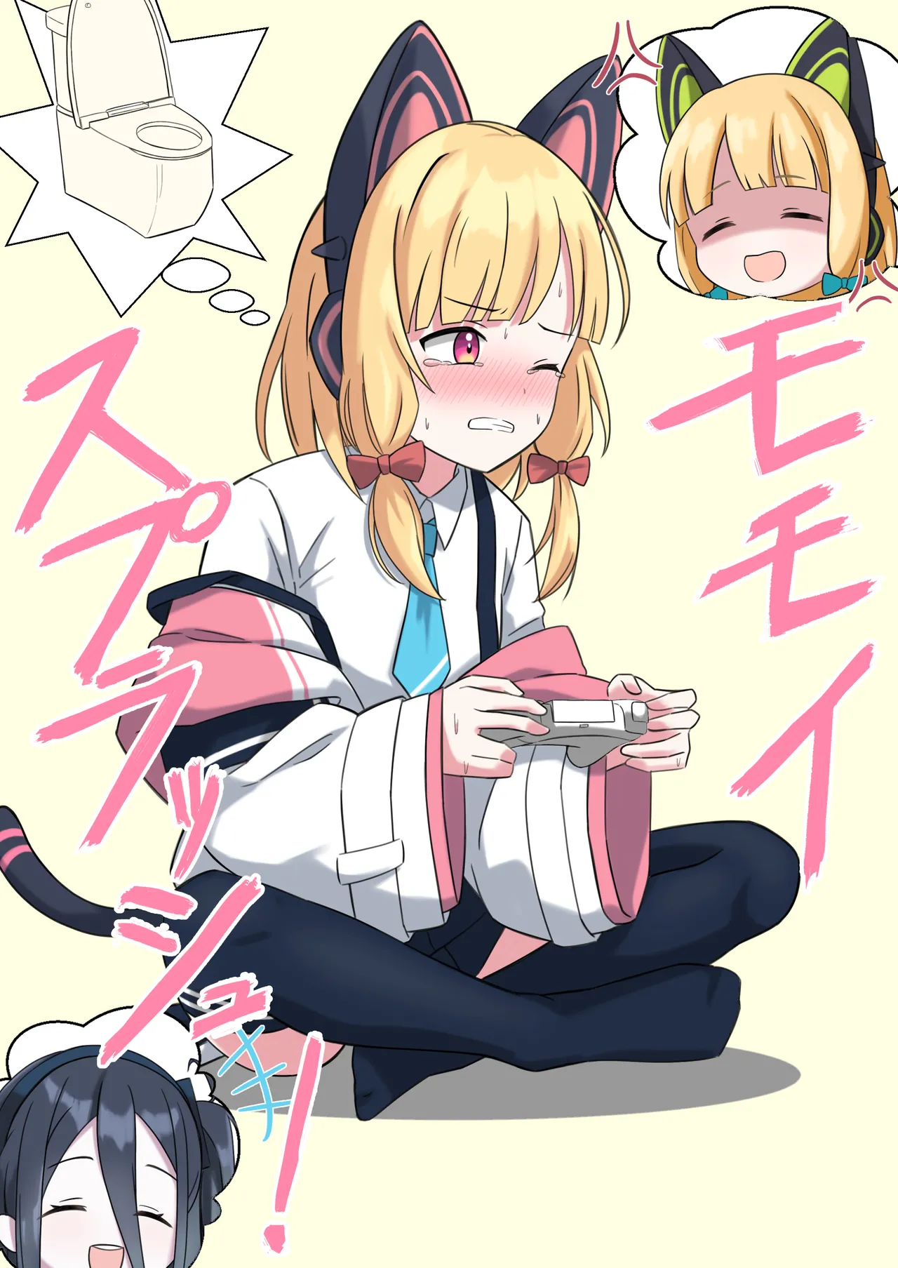 モモイスプラッシュ!