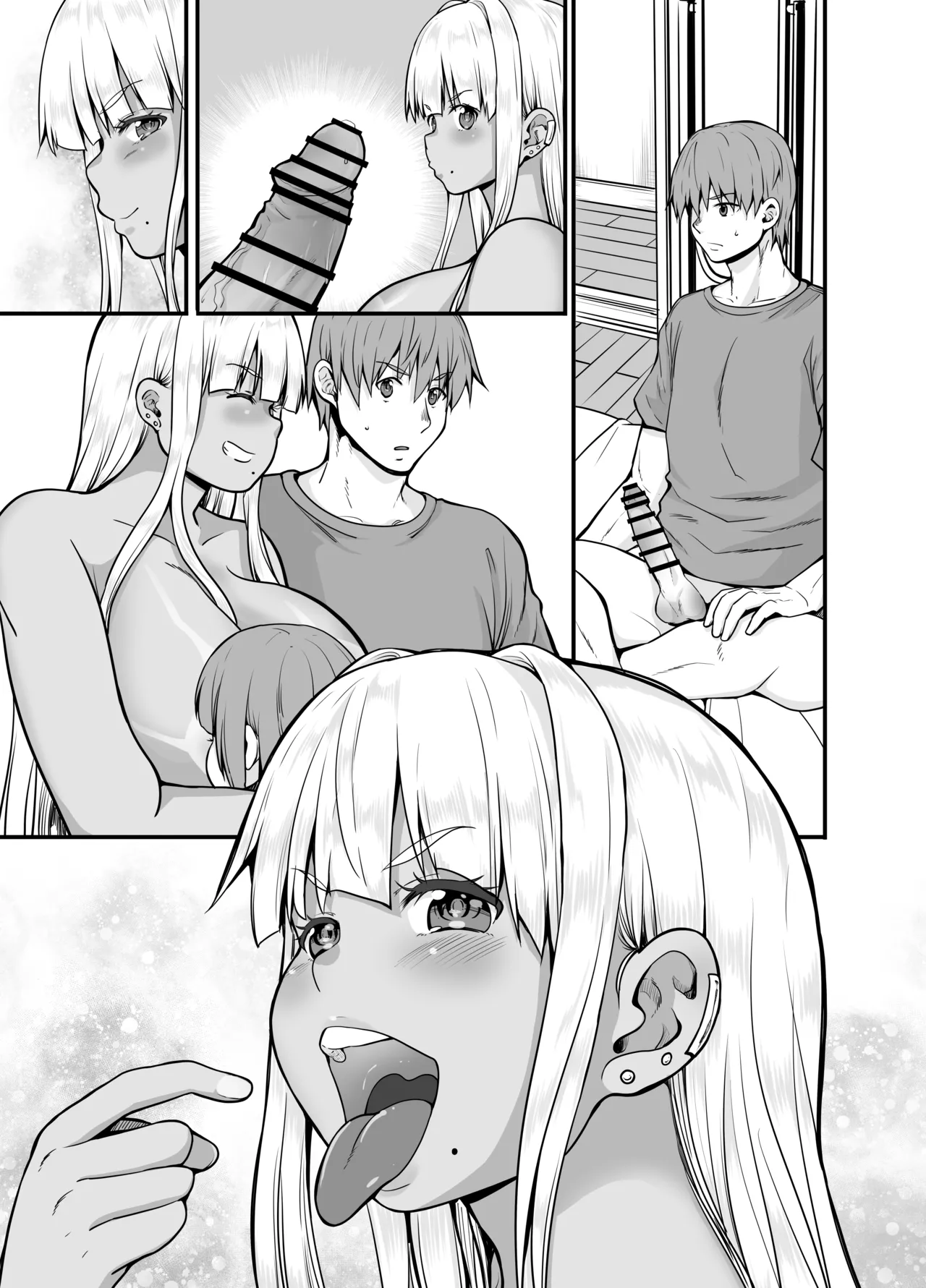田舎の黒ギャルJkと結婚しました 4 - page48