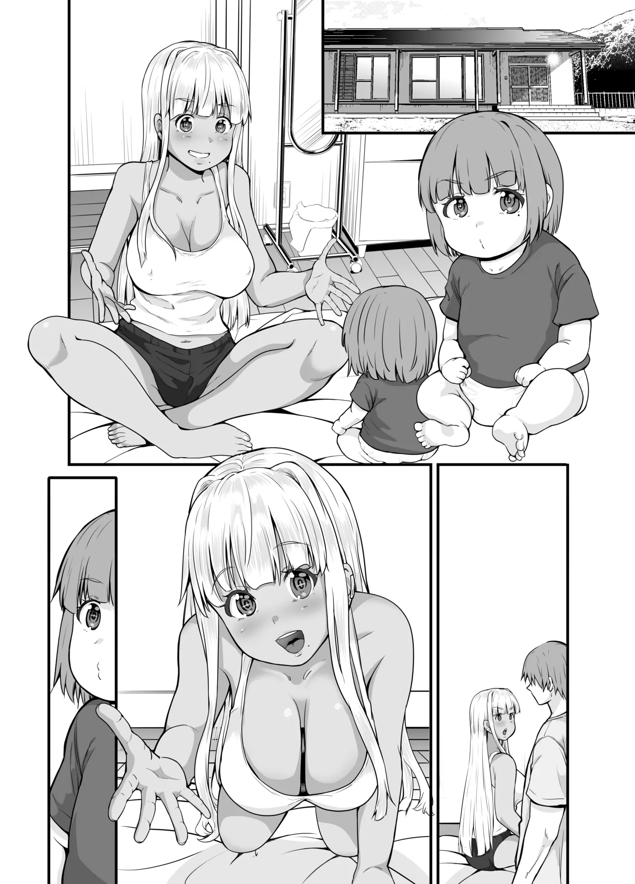 田舎の黒ギャルJkと結婚しました 4 - page64