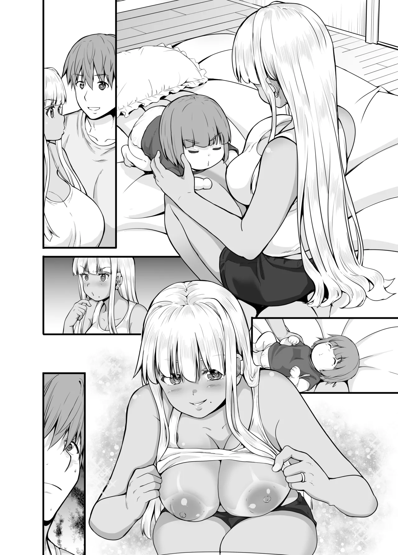 田舎の黒ギャルJkと結婚しました 4 - page65