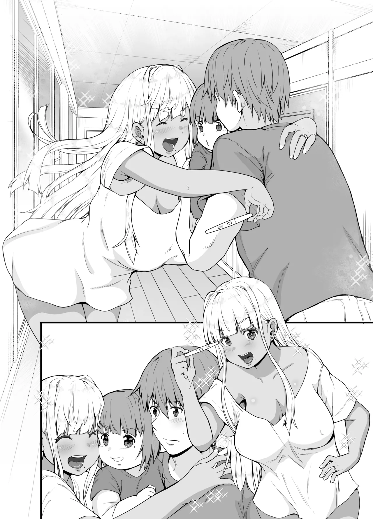 田舎の黒ギャルJkと結婚しました 4 - page77