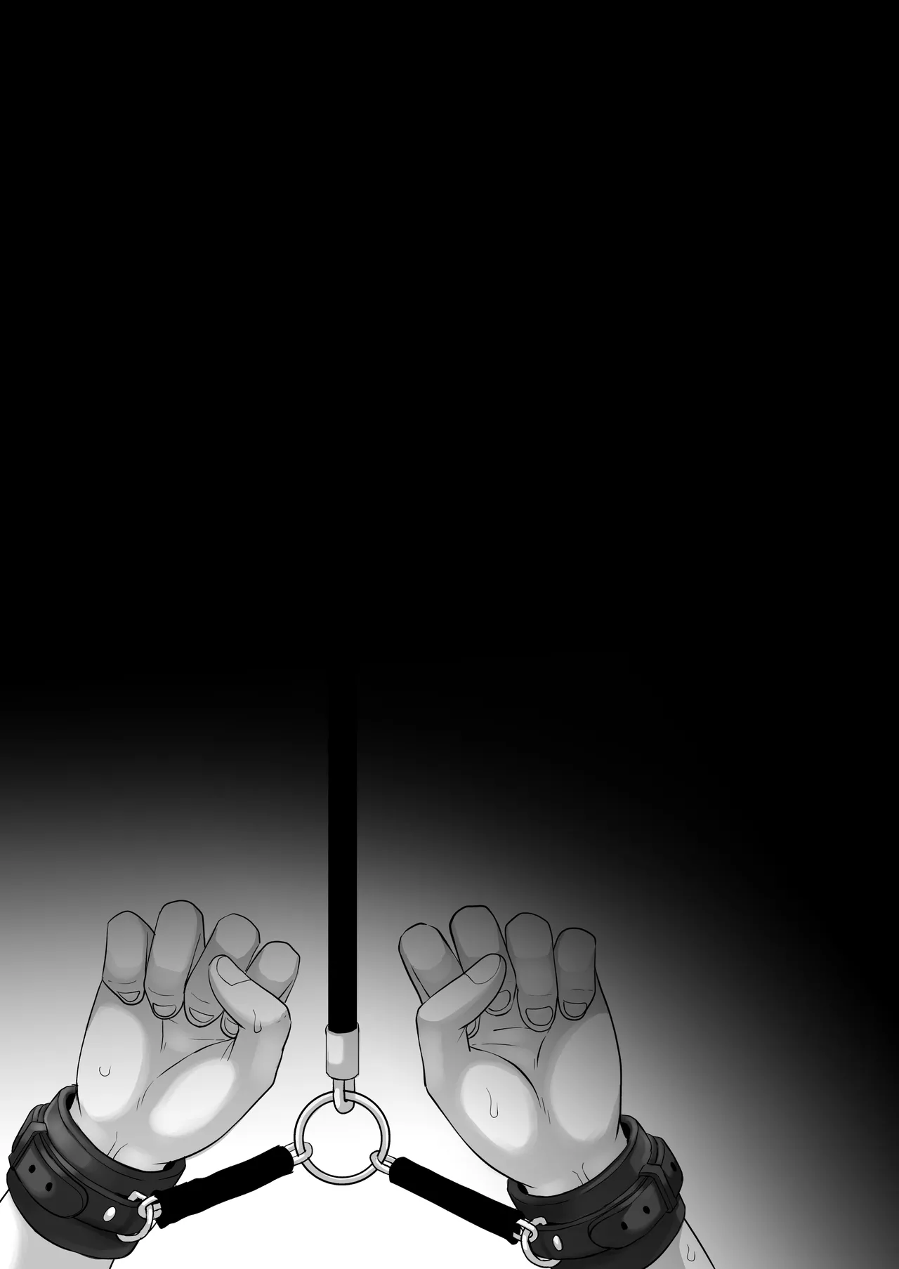 競売便女 - page16