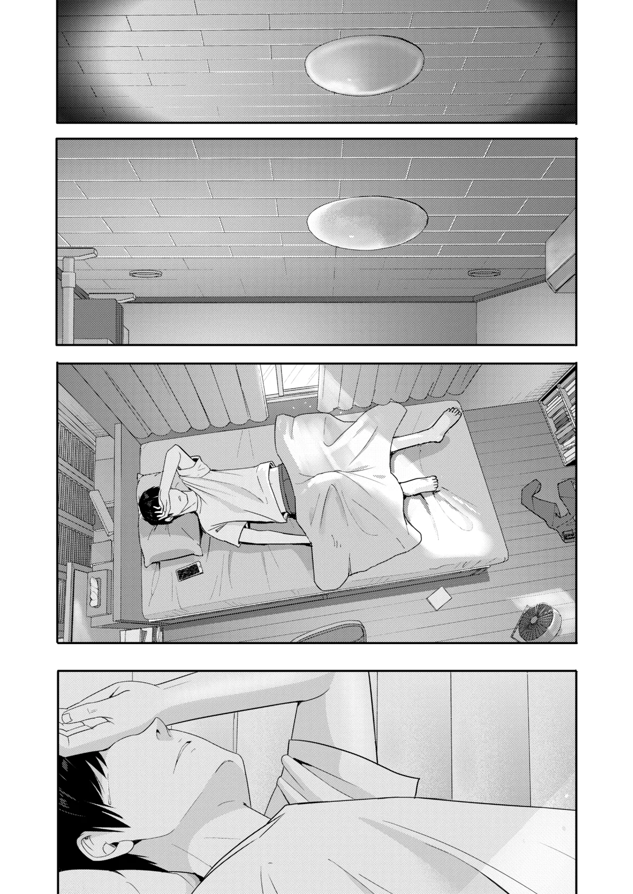 Mitsuha ～Netorare 10～ - page40