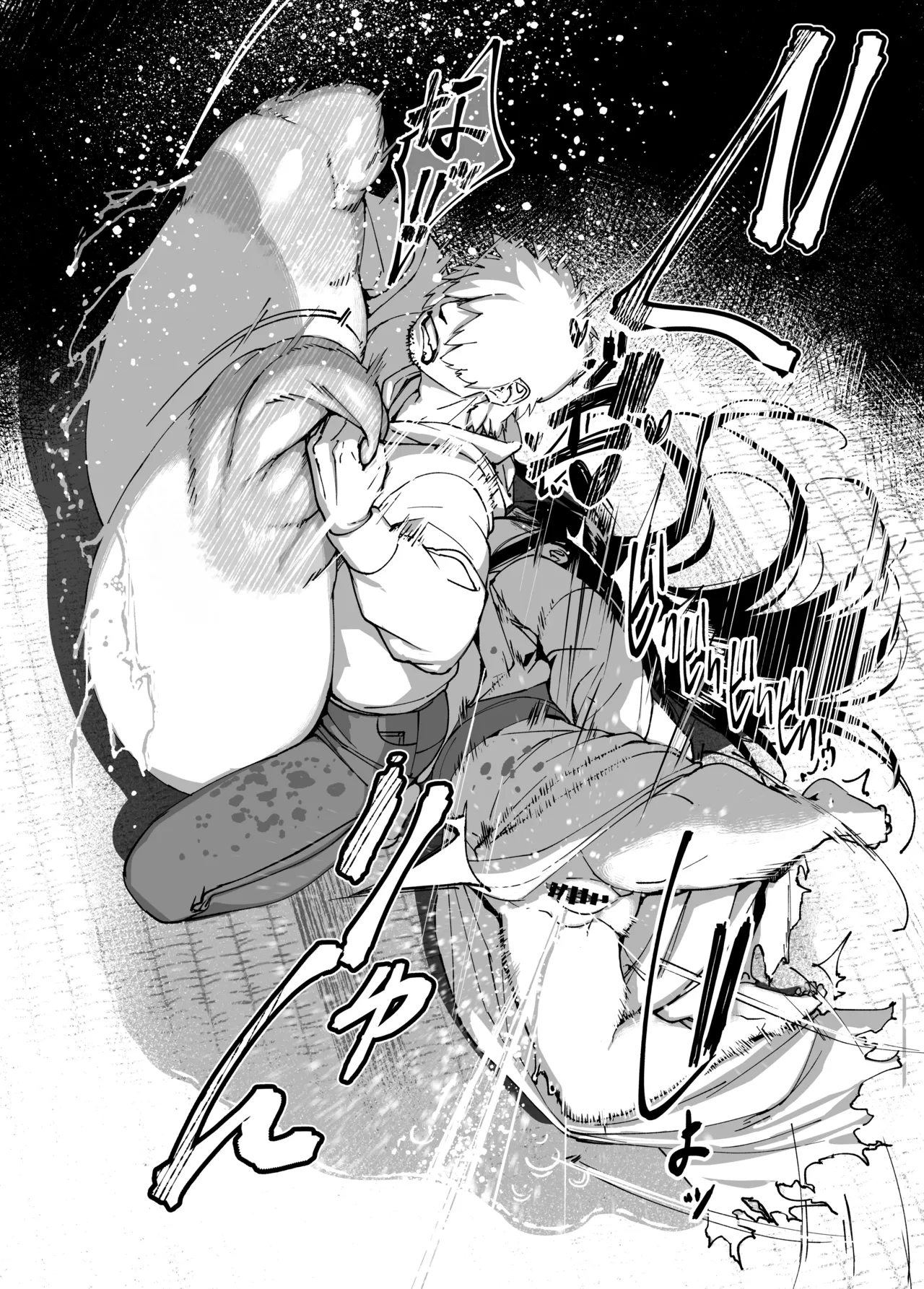 地縛霊ちゃんはおっぱいが弱い。 - page26