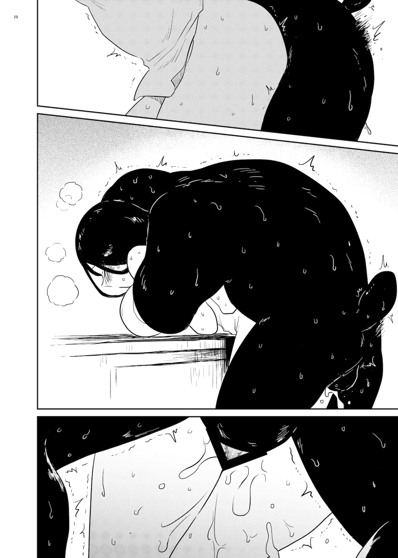 モリオン - page10