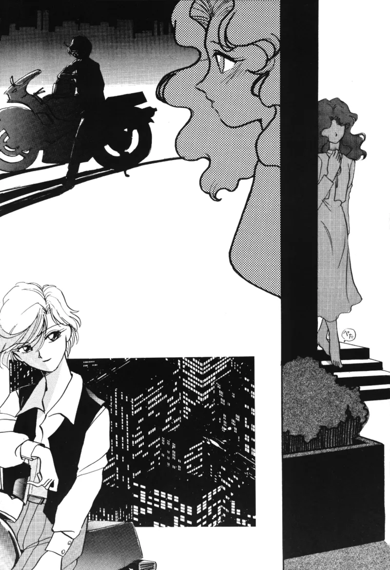 TEN‐KAI 天海 3 - page16