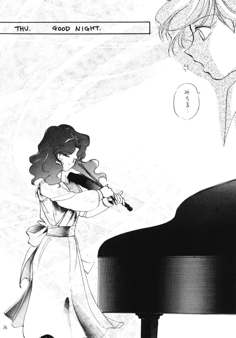 TEN‐KAI 天海 3 - page36